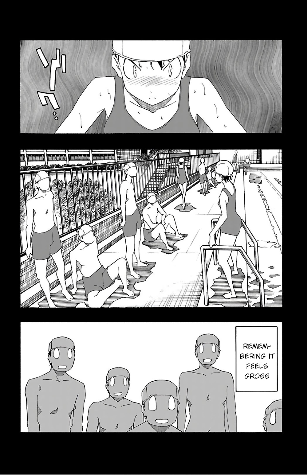 Iinari (ITOSUGI Masahiro) Chapter 25 - Page 12