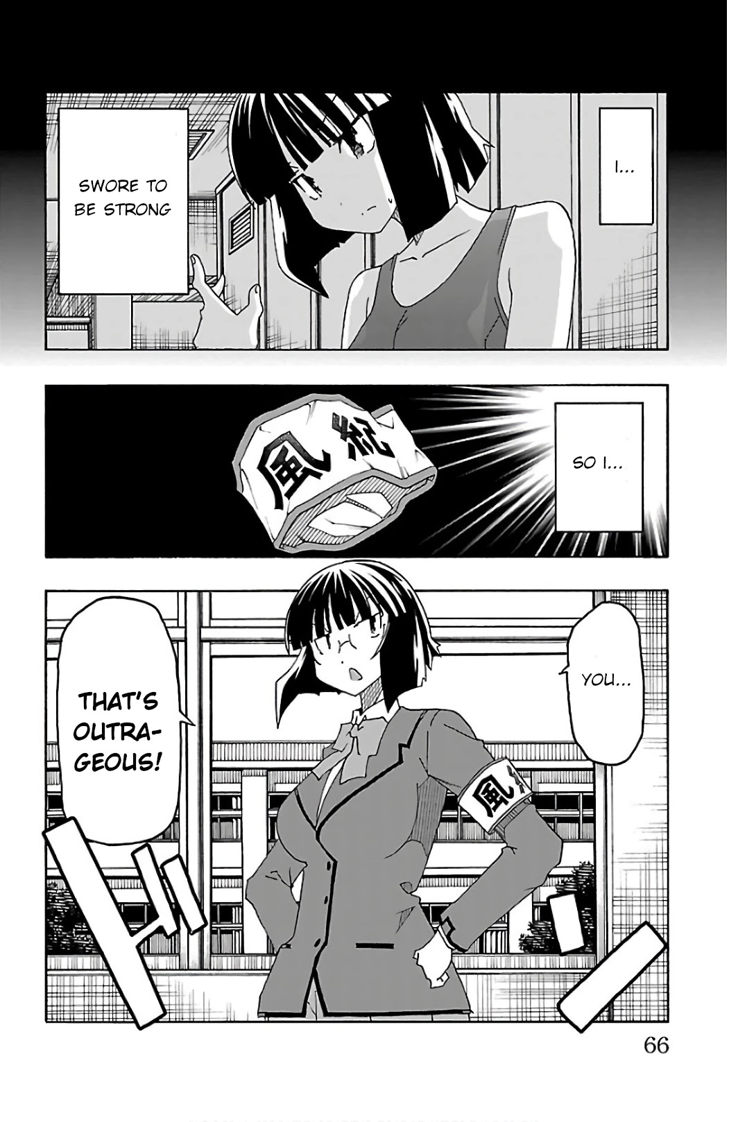 Iinari (ITOSUGI Masahiro) Chapter 25 - Page 14