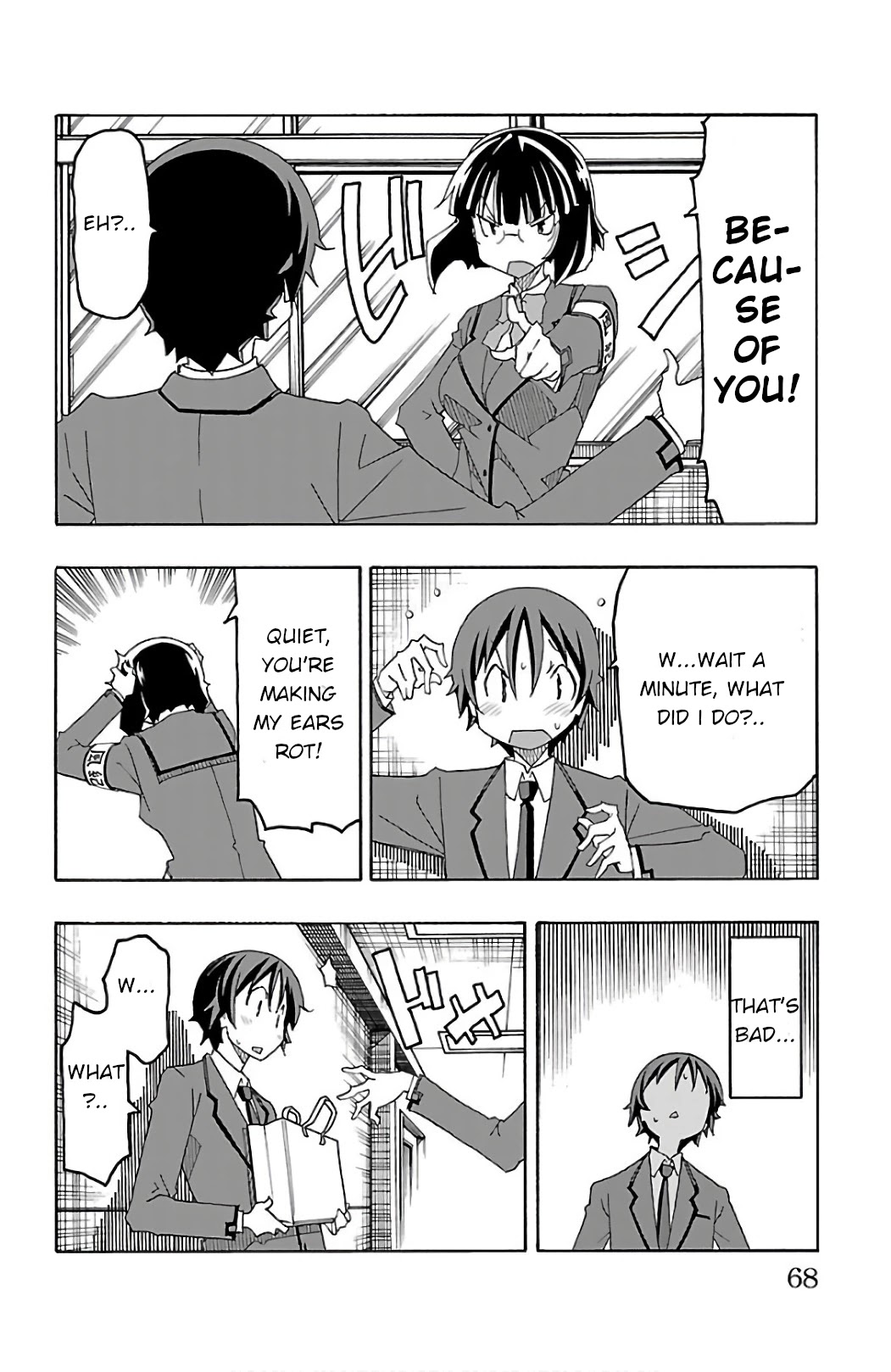 Iinari (ITOSUGI Masahiro) Chapter 25 - Page 16