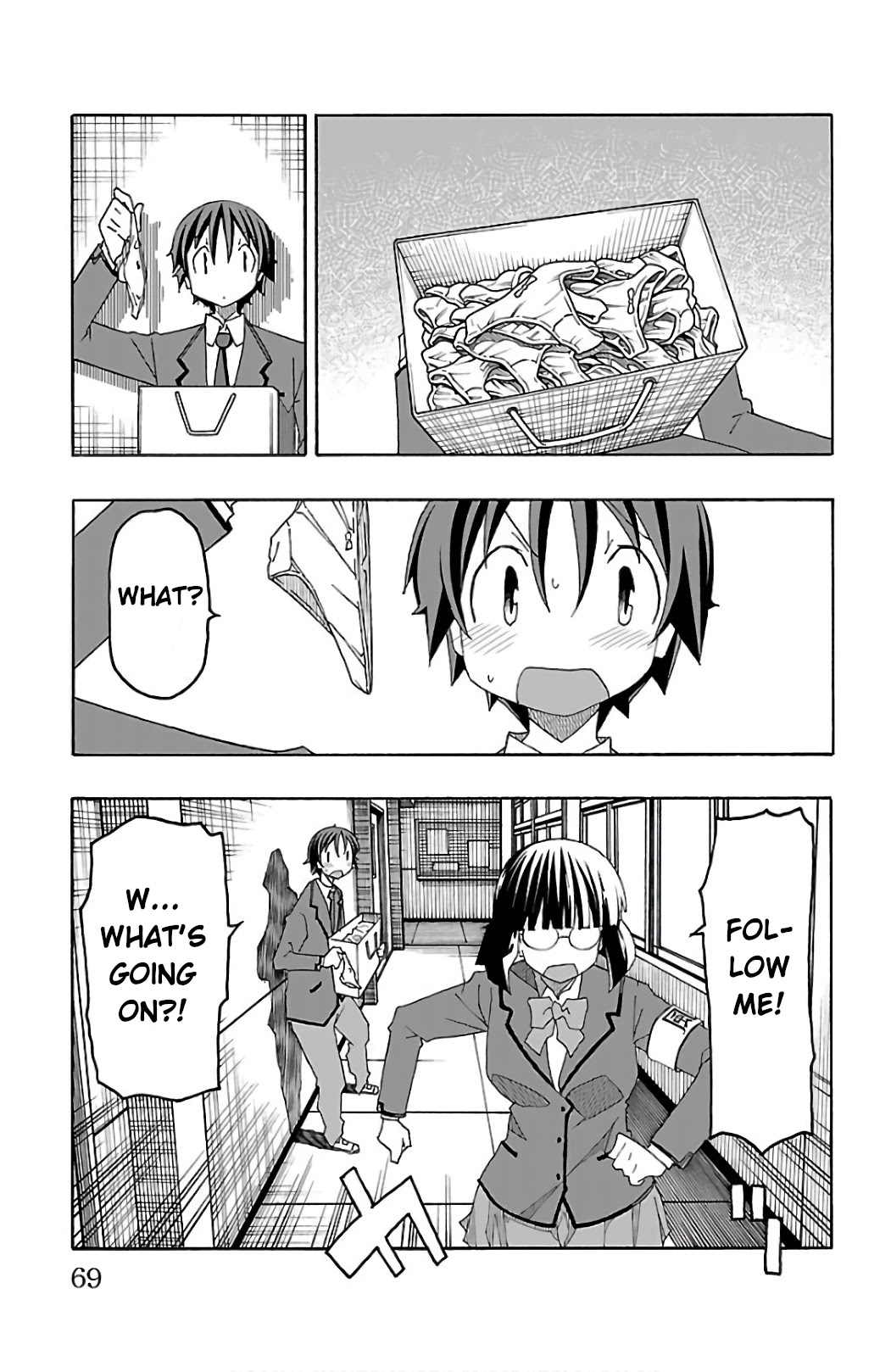 Iinari (ITOSUGI Masahiro) Chapter 25 - Page 17