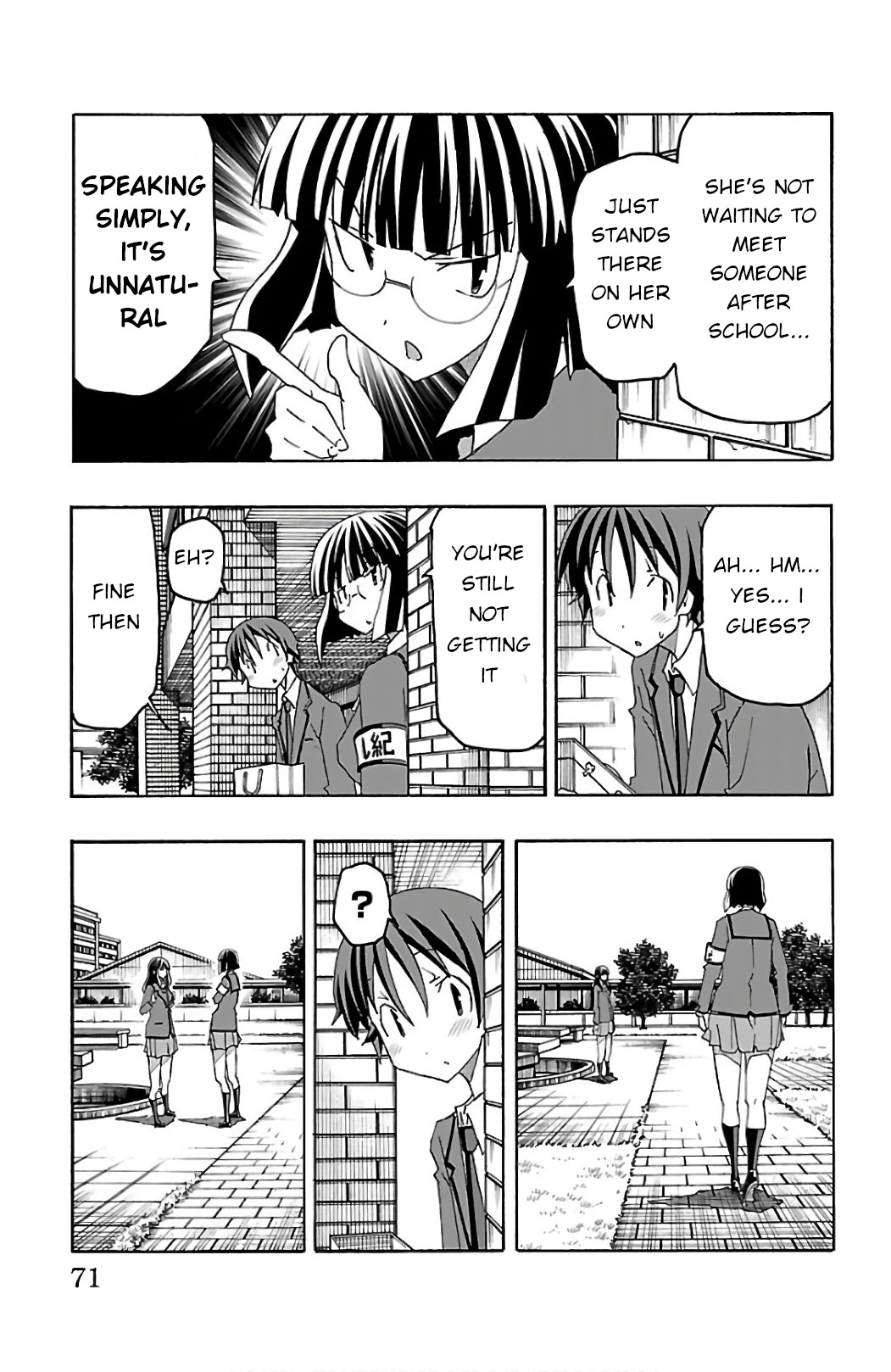 Iinari (ITOSUGI Masahiro) Chapter 25 - Page 19
