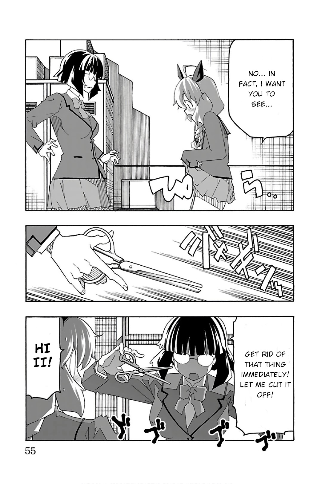 Iinari (ITOSUGI Masahiro) Chapter 25 - Page 3