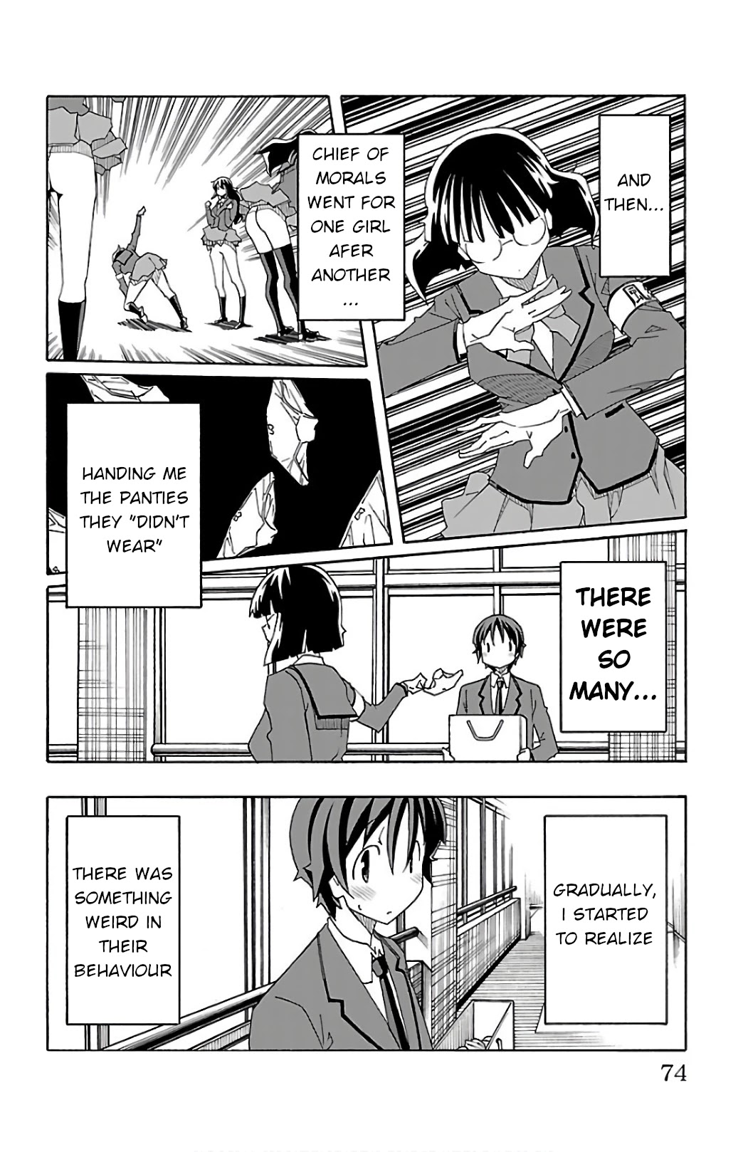 Iinari (ITOSUGI Masahiro) Chapter 25 - Page 22