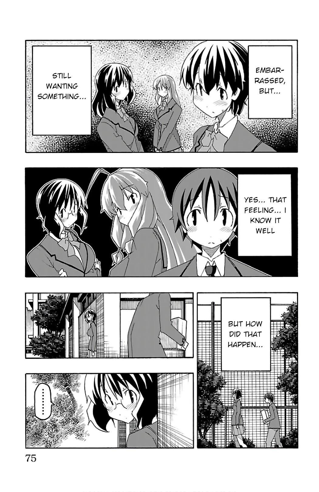 Iinari (ITOSUGI Masahiro) Chapter 25 - Page 23