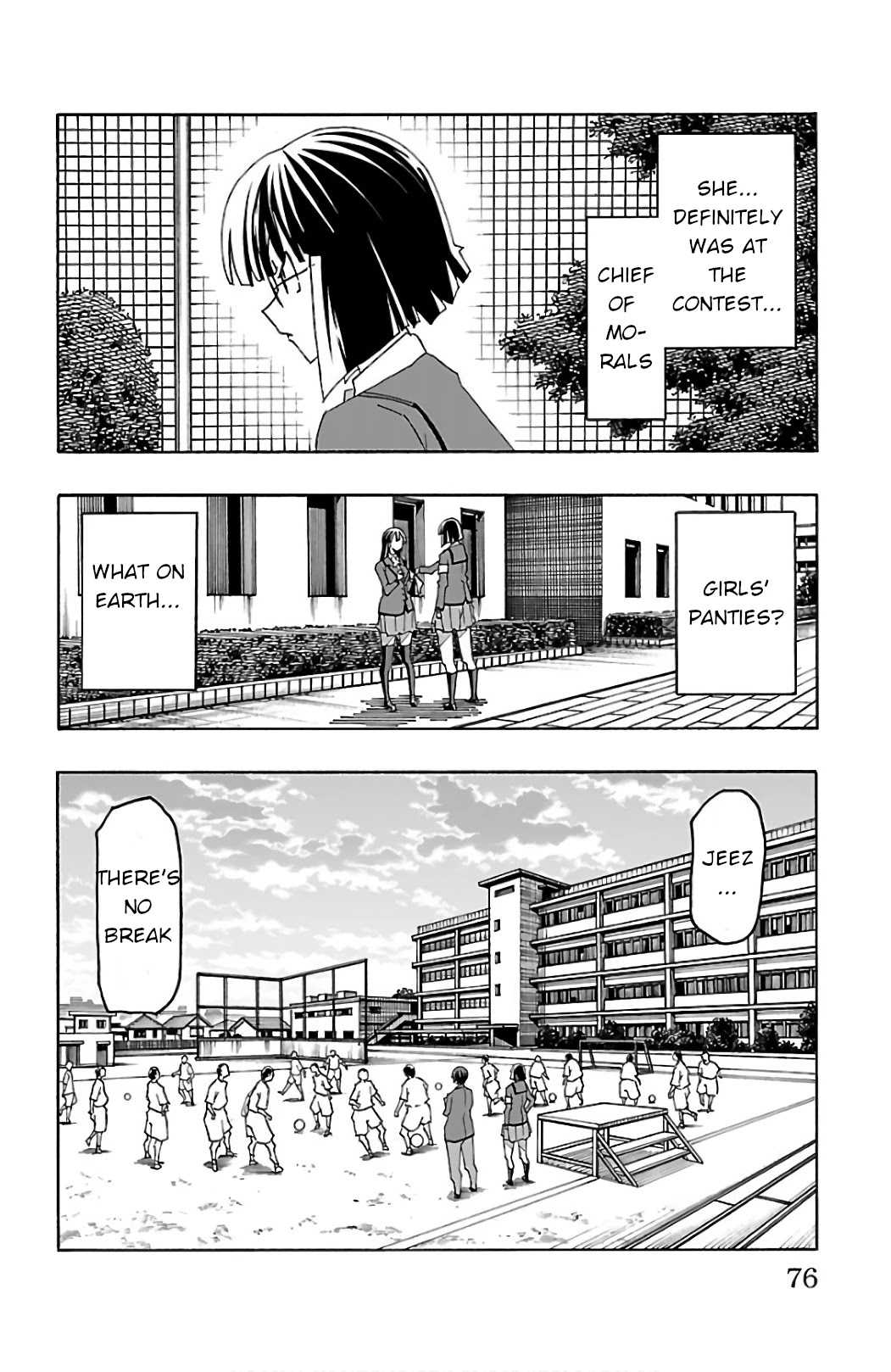 Iinari (ITOSUGI Masahiro) Chapter 25 - Page 24
