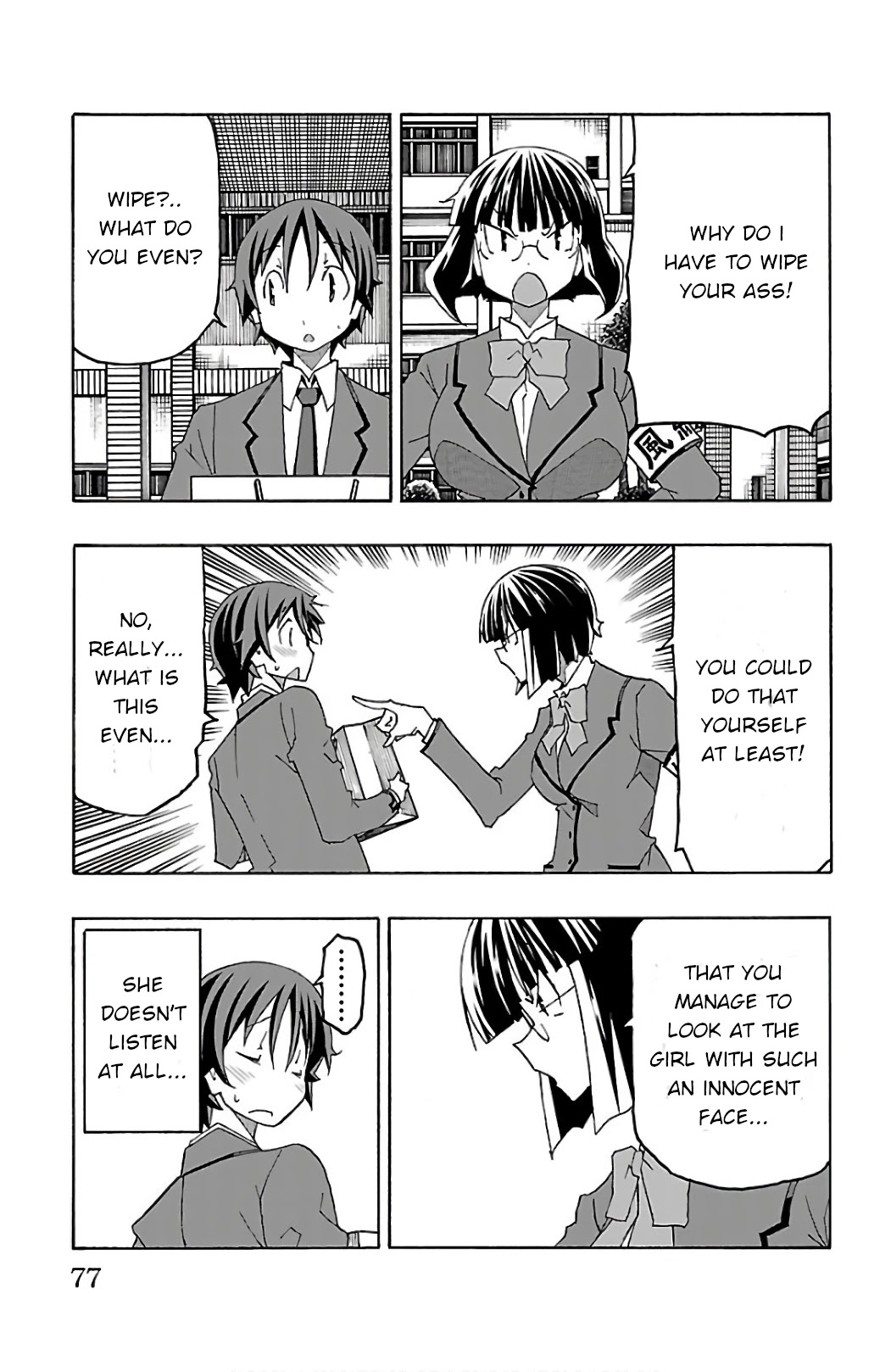 Iinari (ITOSUGI Masahiro) Chapter 25 - Page 25