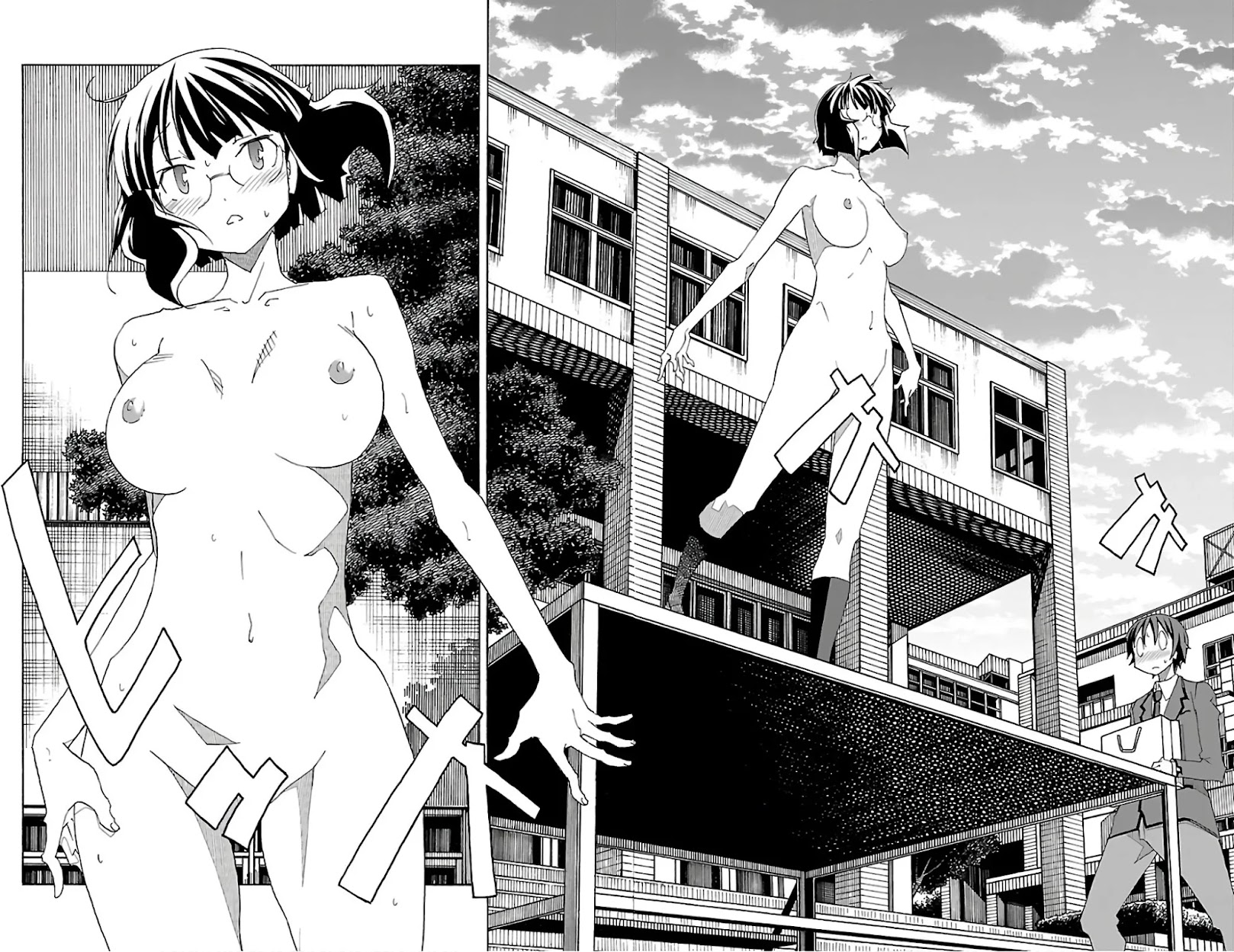 Iinari (ITOSUGI Masahiro) Chapter 25 - Page 30