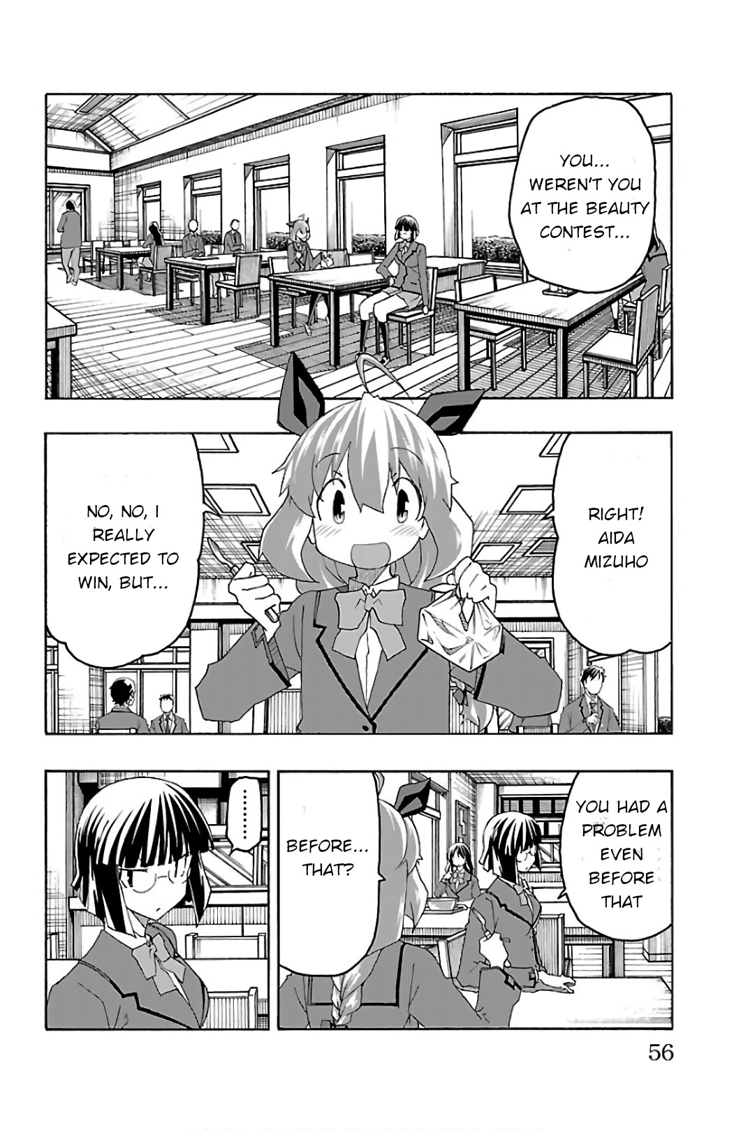 Iinari (ITOSUGI Masahiro) Chapter 25 - Page 4