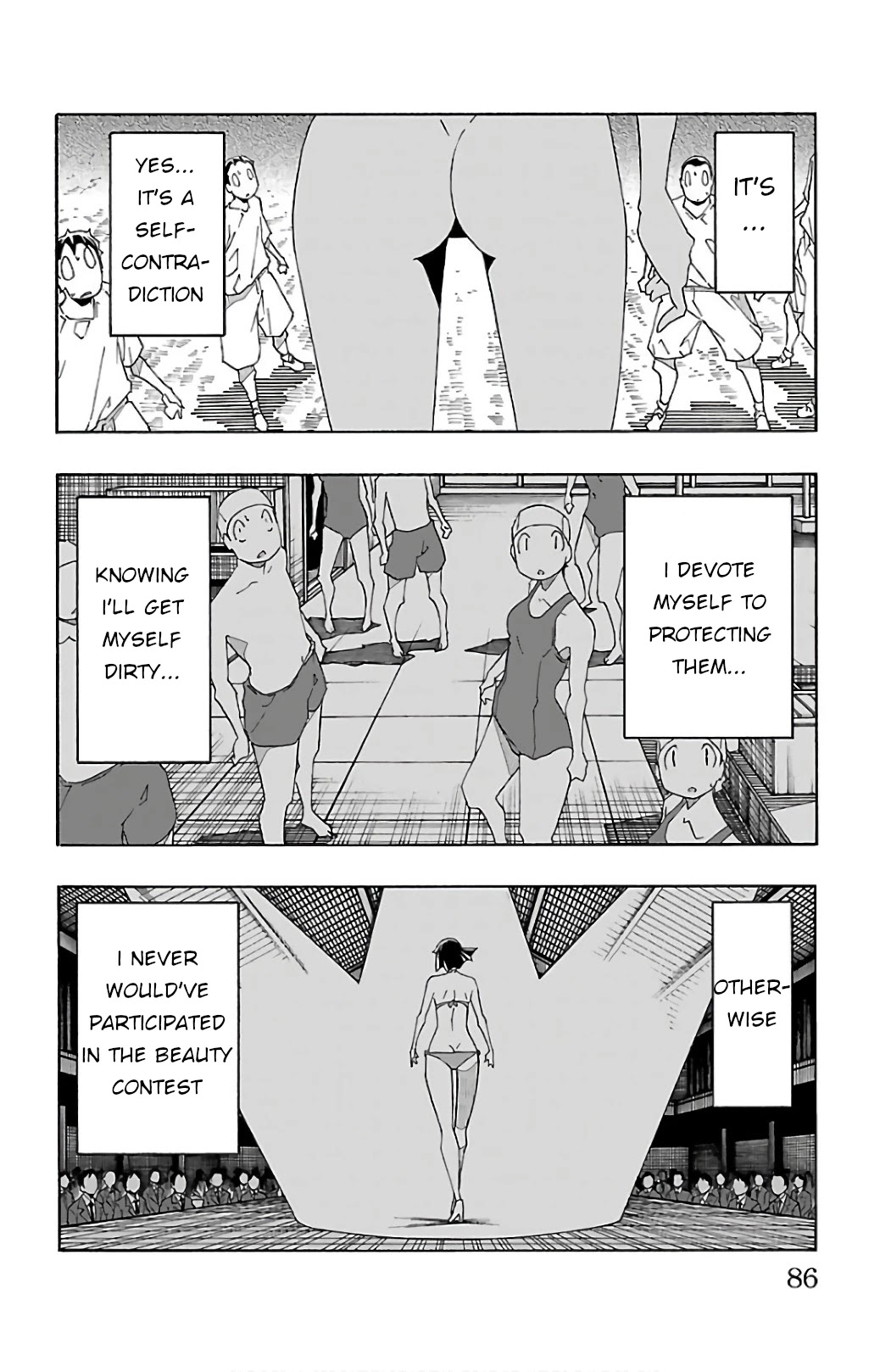 Iinari (ITOSUGI Masahiro) Chapter 25 - Page 33