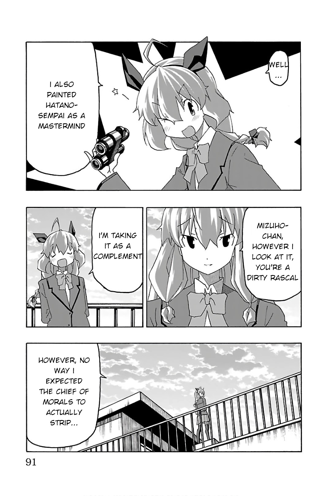 Iinari (ITOSUGI Masahiro) Chapter 25 - Page 38
