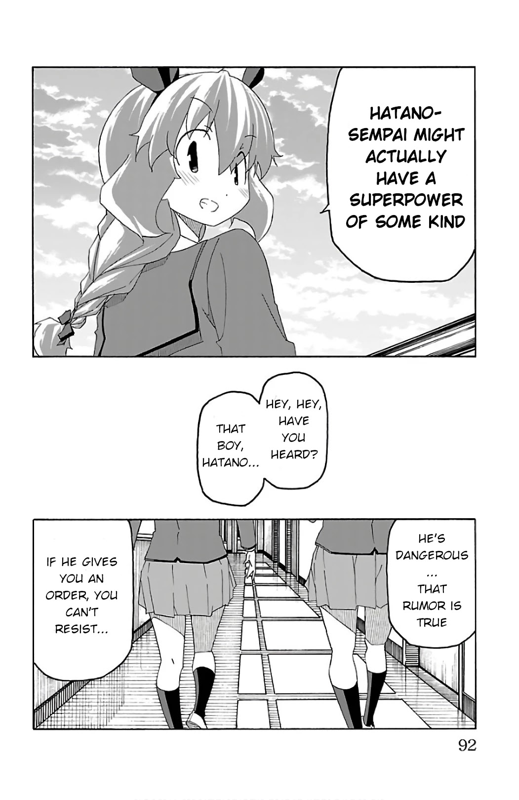 Iinari (ITOSUGI Masahiro) Chapter 25 - Page 39