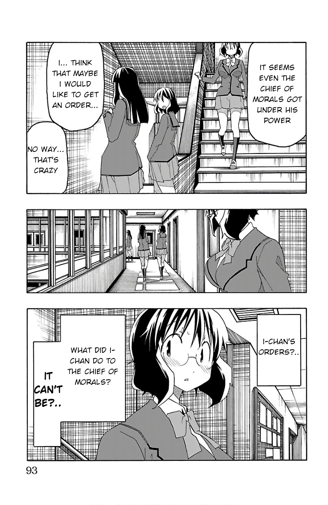 Iinari (ITOSUGI Masahiro) Chapter 25 - Page 40