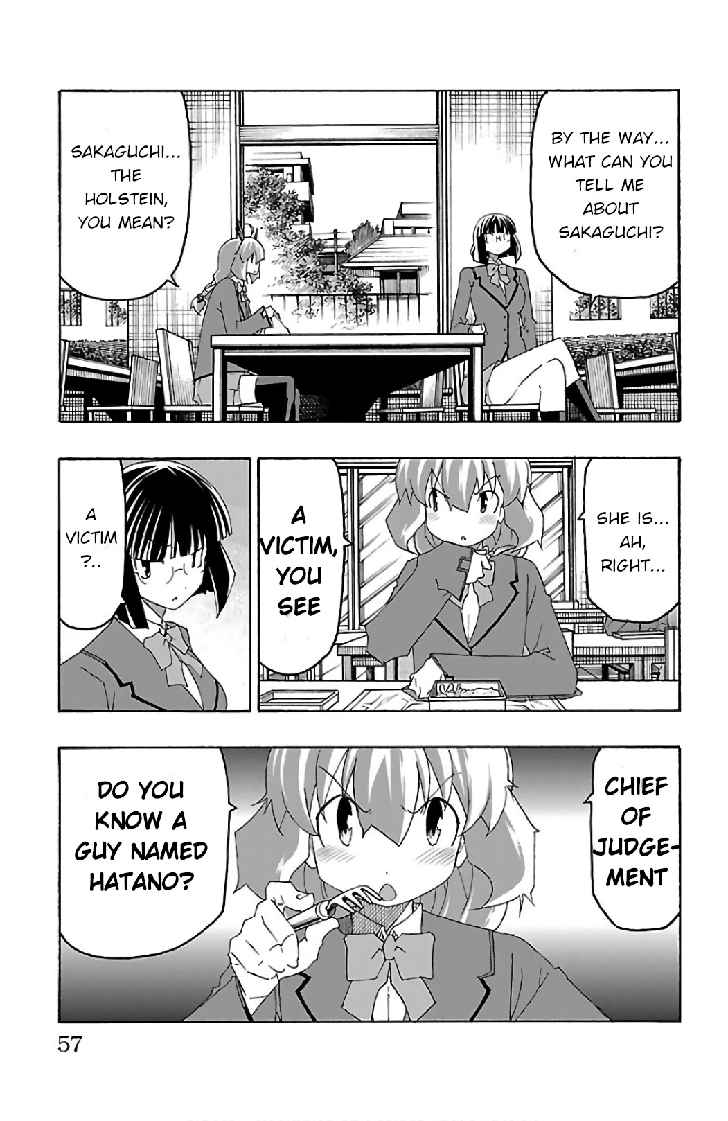 Iinari (ITOSUGI Masahiro) Chapter 25 - Page 5