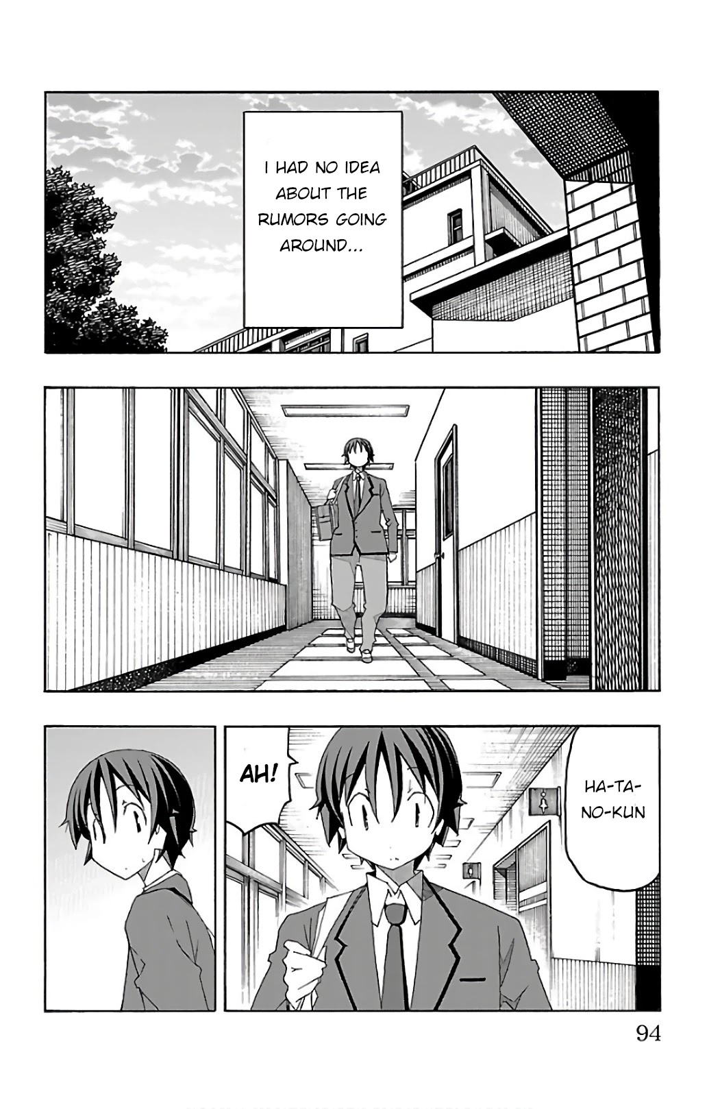 Iinari (ITOSUGI Masahiro) Chapter 25 - Page 41