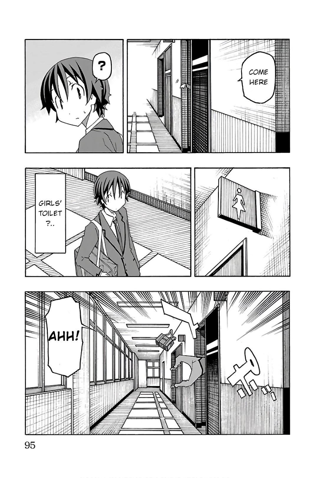 Iinari (ITOSUGI Masahiro) Chapter 25 - Page 42