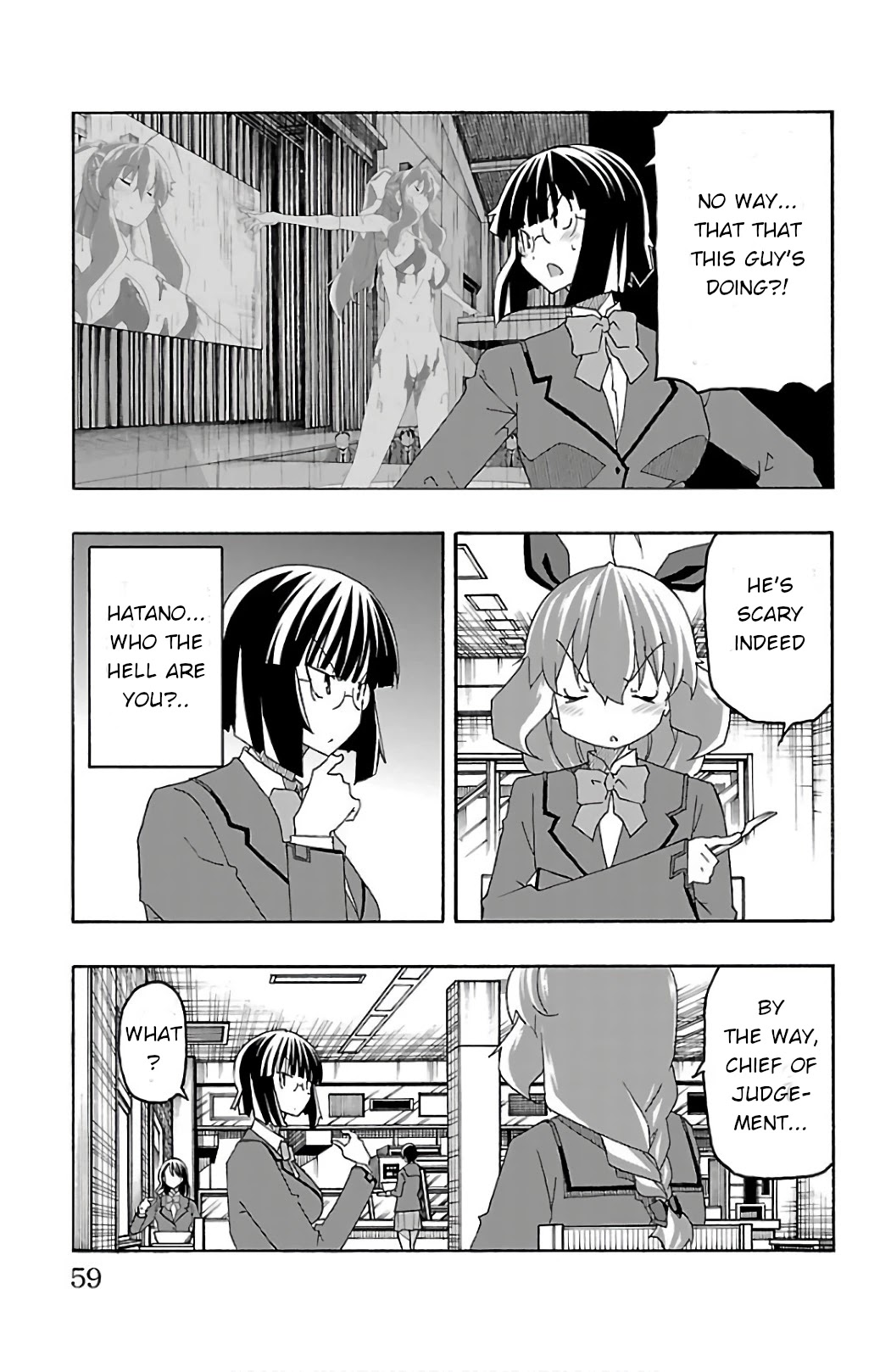 Iinari (ITOSUGI Masahiro) Chapter 25 - Page 7