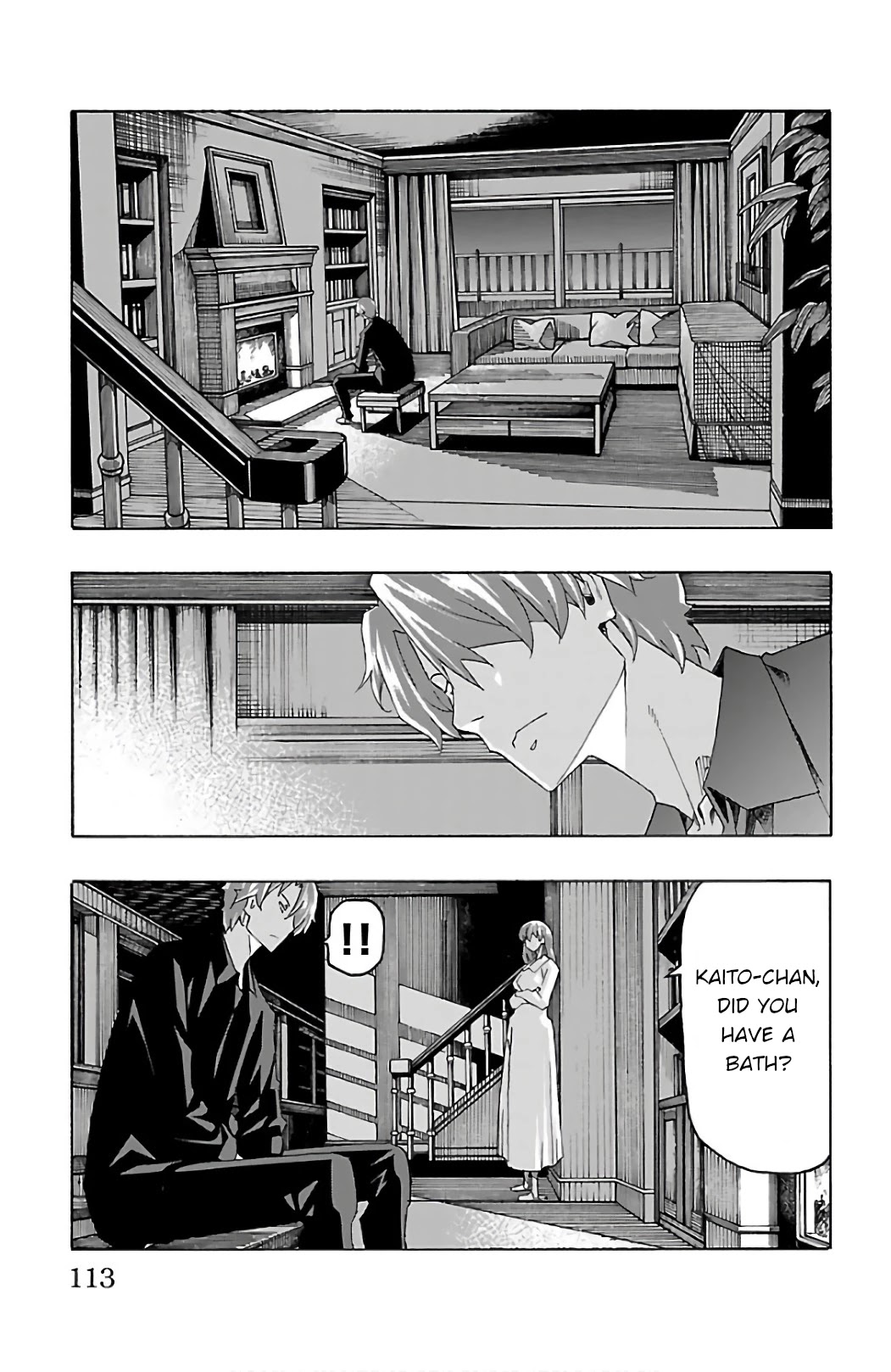 Iinari (ITOSUGI Masahiro) Chapter 26 - Page 15