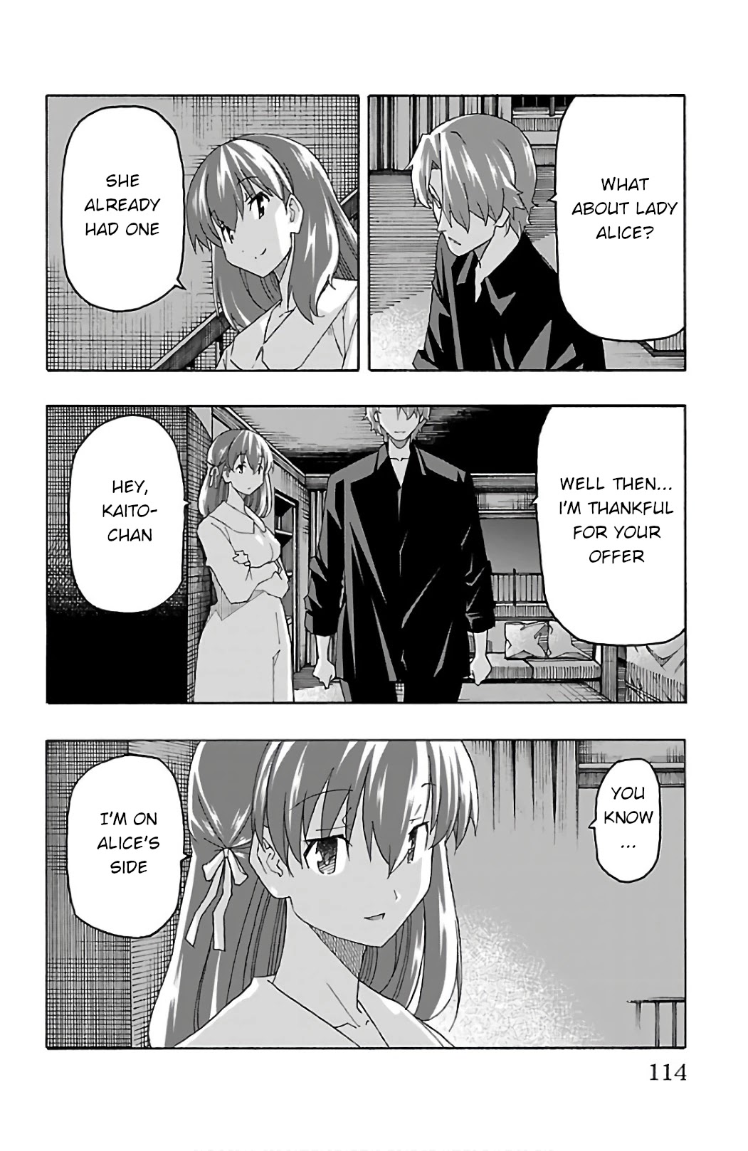 Iinari (ITOSUGI Masahiro) Chapter 26 - Page 16