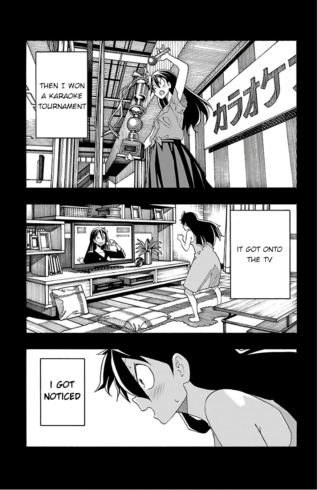 Iinari (ITOSUGI Masahiro) Chapter 26 - Page 3