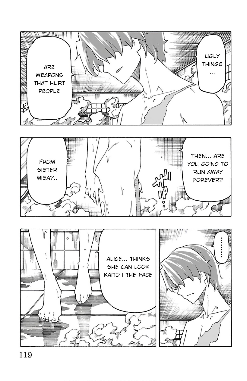 Iinari (ITOSUGI Masahiro) Chapter 26 - Page 21