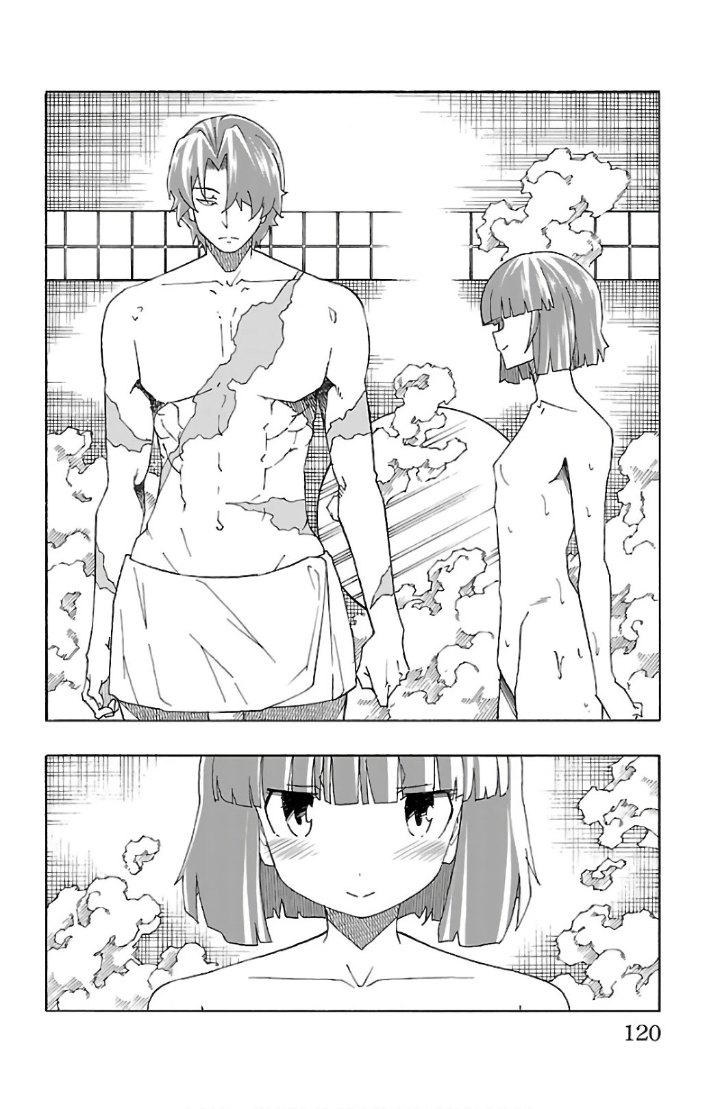 Iinari (ITOSUGI Masahiro) Chapter 26 - Page 22