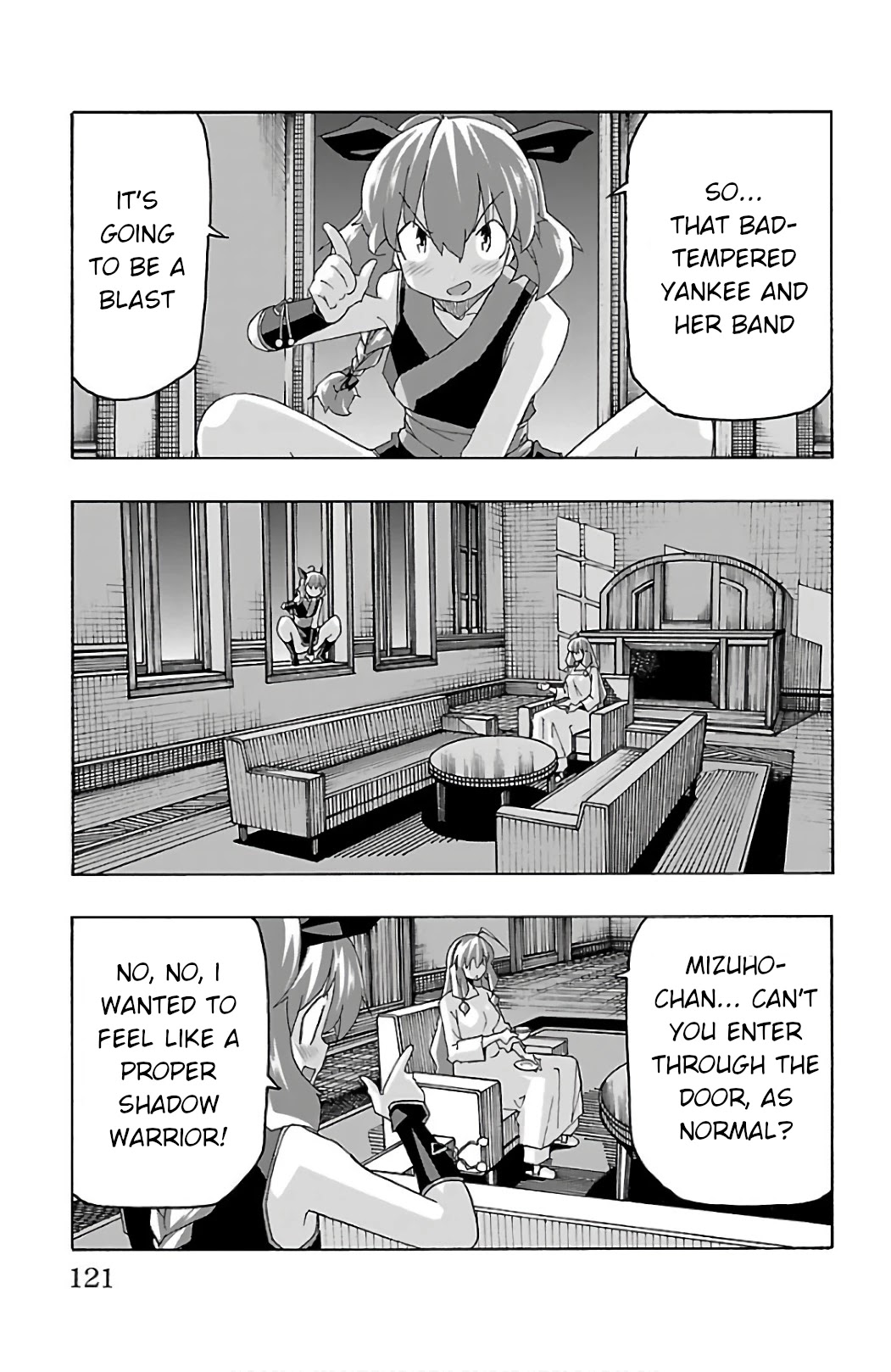 Iinari (ITOSUGI Masahiro) Chapter 26 - Page 23