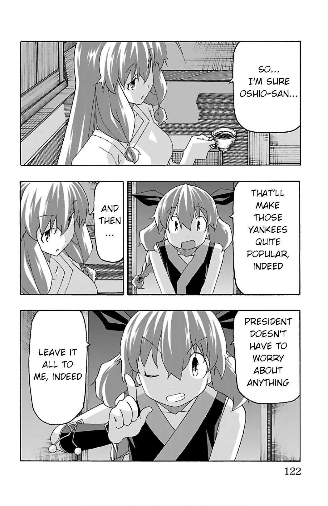 Iinari (ITOSUGI Masahiro) Chapter 26 - Page 24