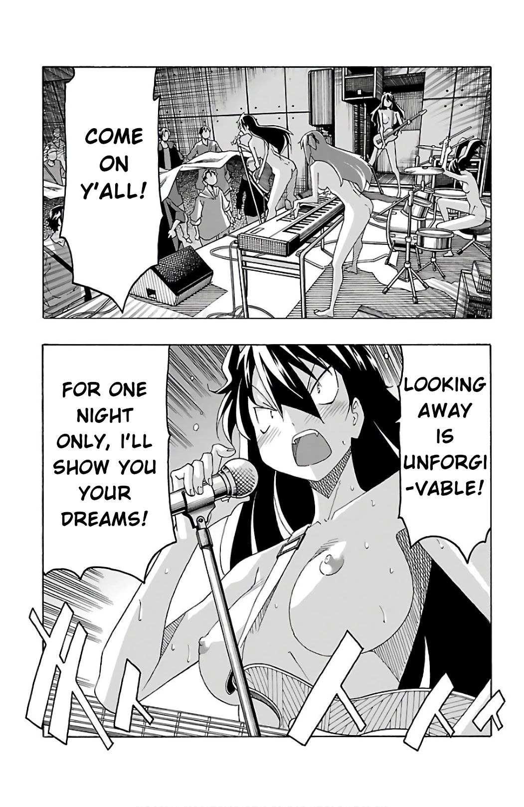 Iinari (ITOSUGI Masahiro) Chapter 26 - Page 33