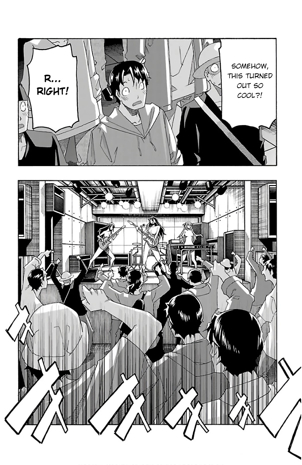 Iinari (ITOSUGI Masahiro) Chapter 26 - Page 34