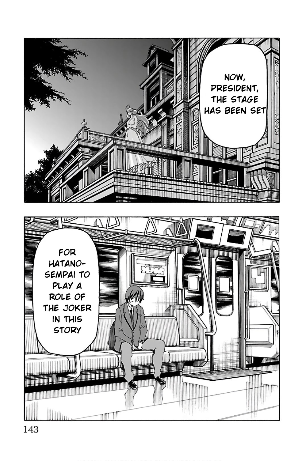 Iinari (ITOSUGI Masahiro) Chapter 26 - Page 42