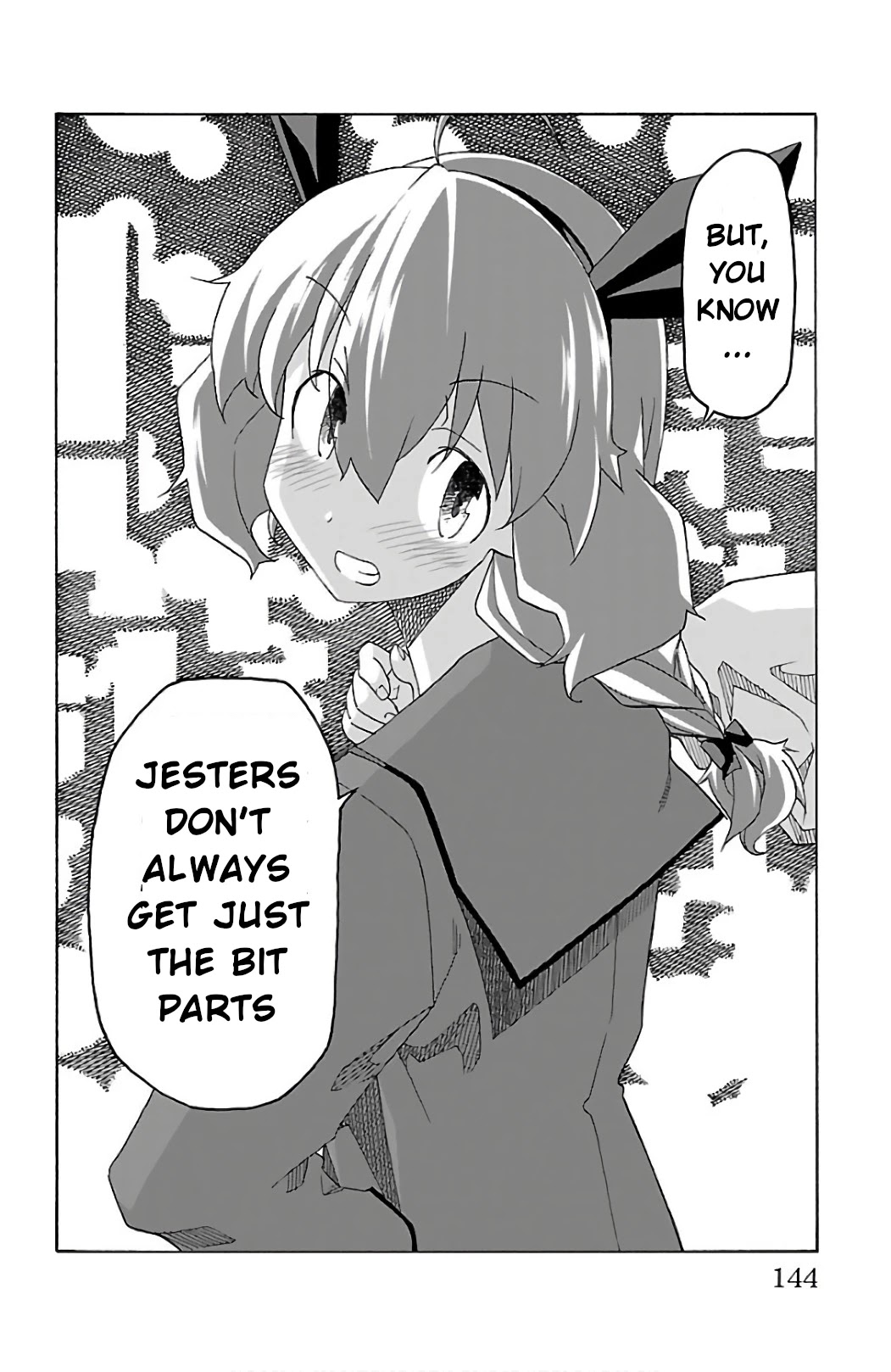 Iinari (ITOSUGI Masahiro) Chapter 26 - Page 43