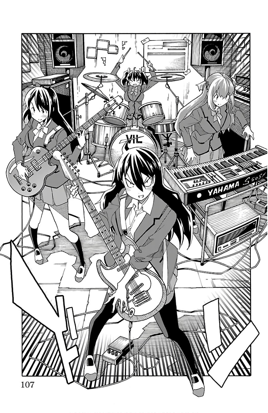 Iinari (ITOSUGI Masahiro) Chapter 26 - Page 9