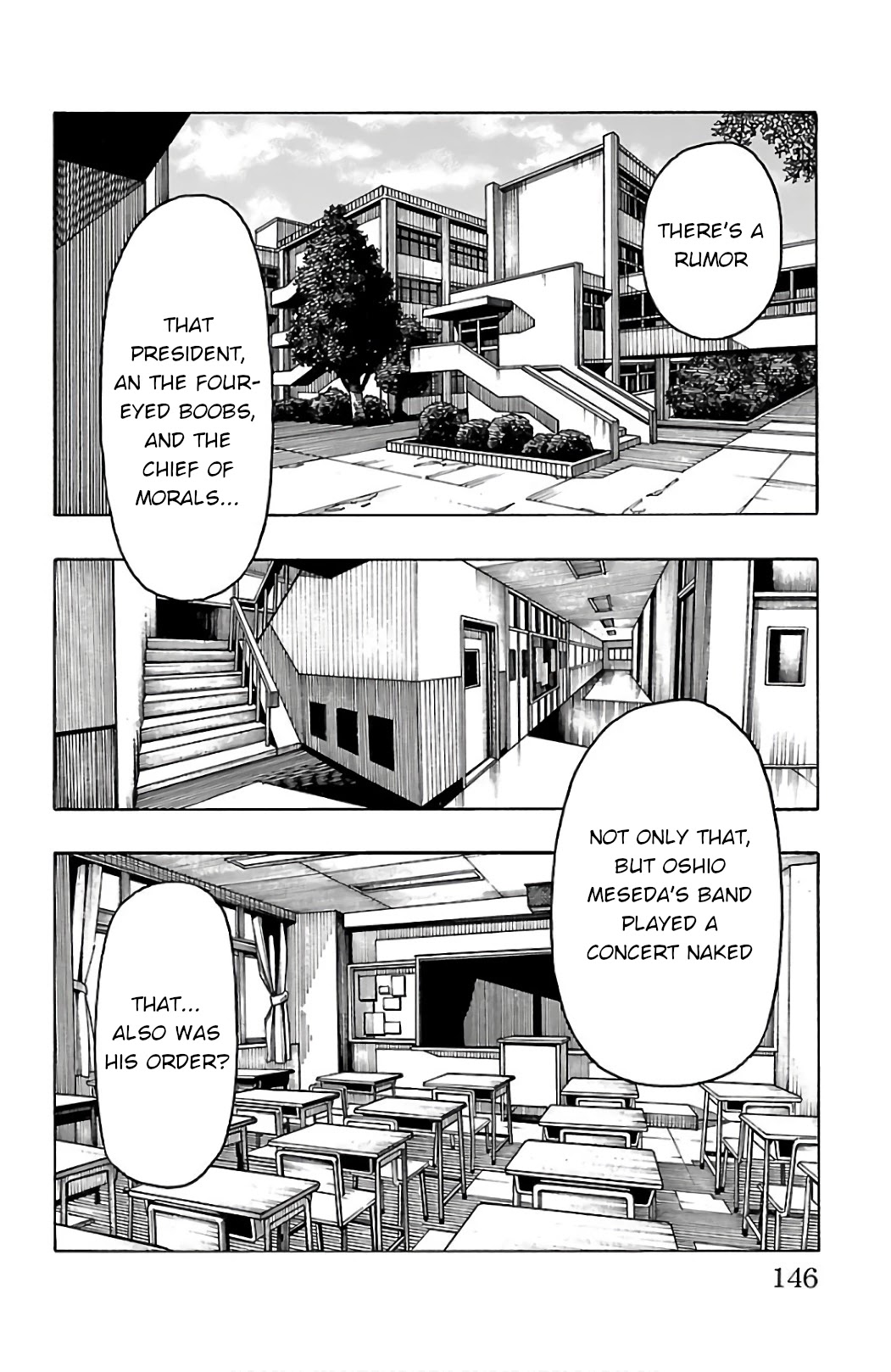 Iinari (ITOSUGI Masahiro) Chapter 27 - Page 2