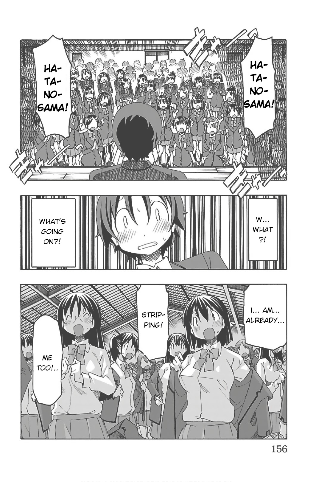 Iinari (ITOSUGI Masahiro) Chapter 27 - Page 11