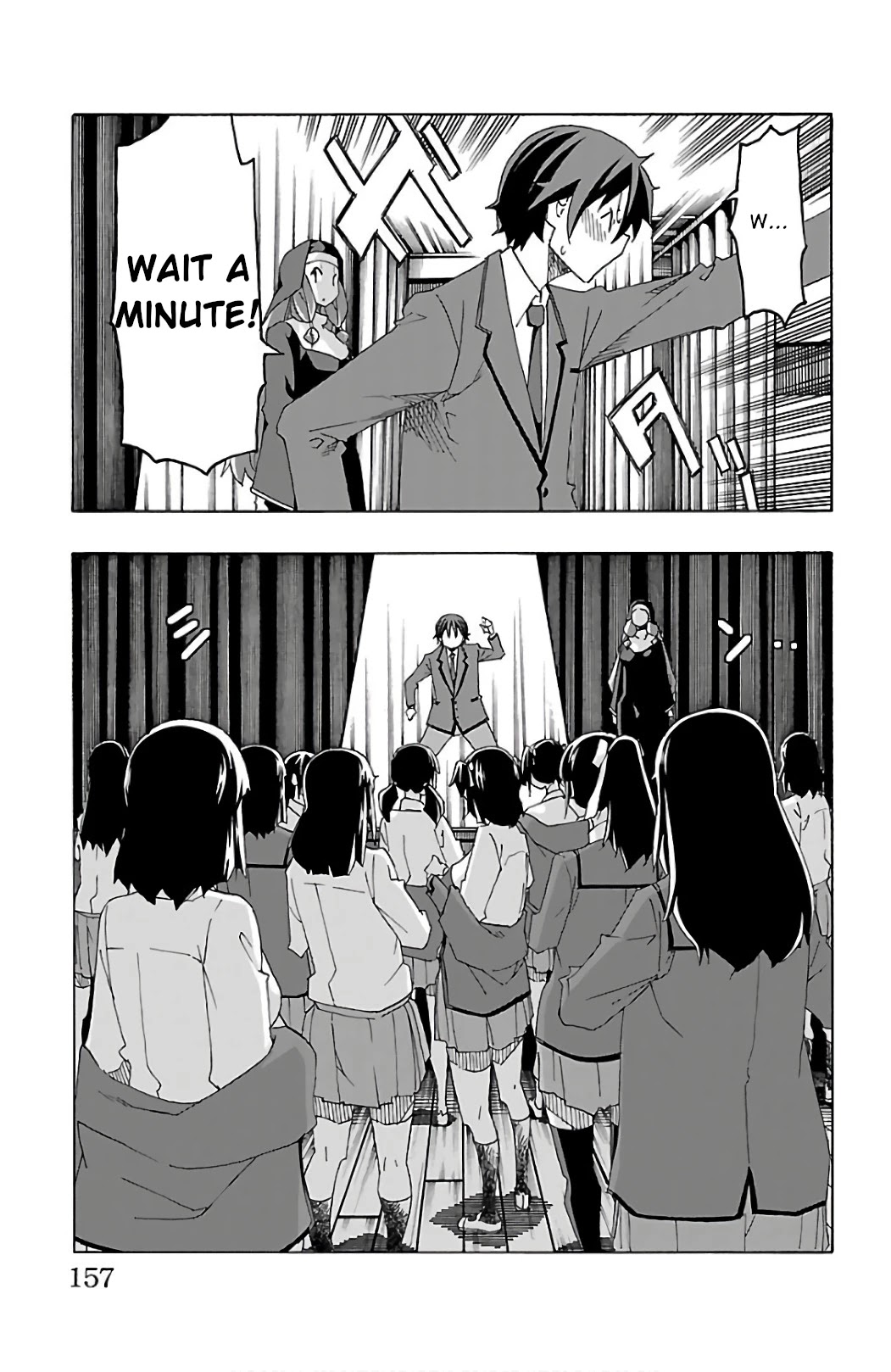 Iinari (ITOSUGI Masahiro) Chapter 27 - Page 12