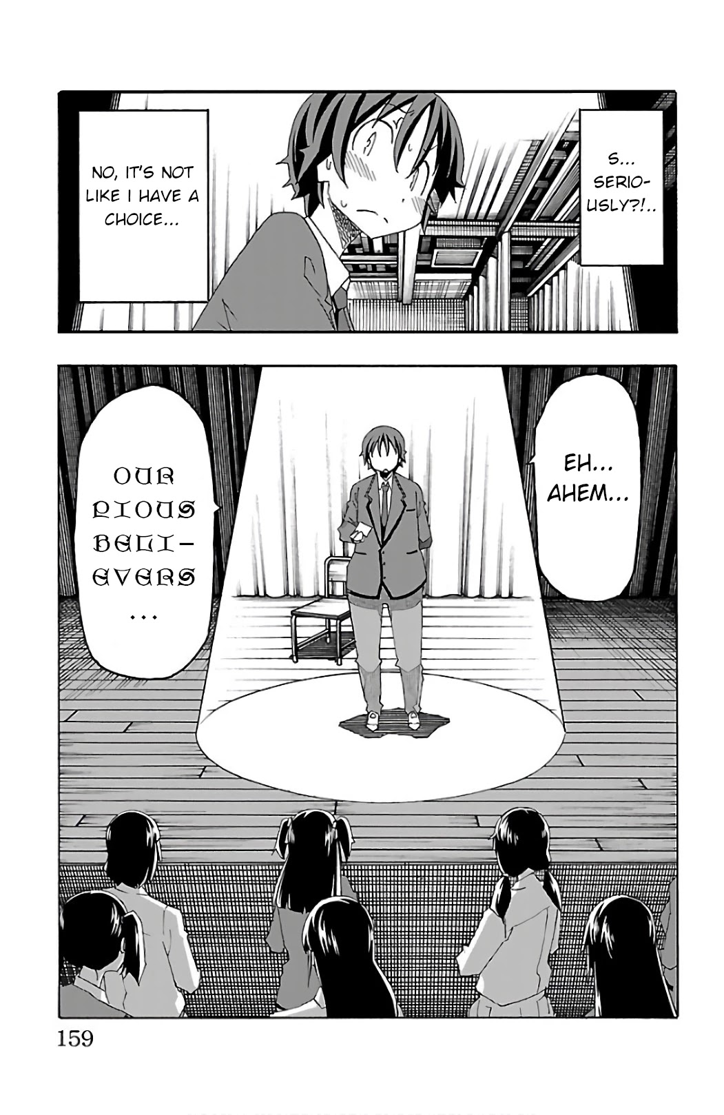 Iinari (ITOSUGI Masahiro) Chapter 27 - Page 14