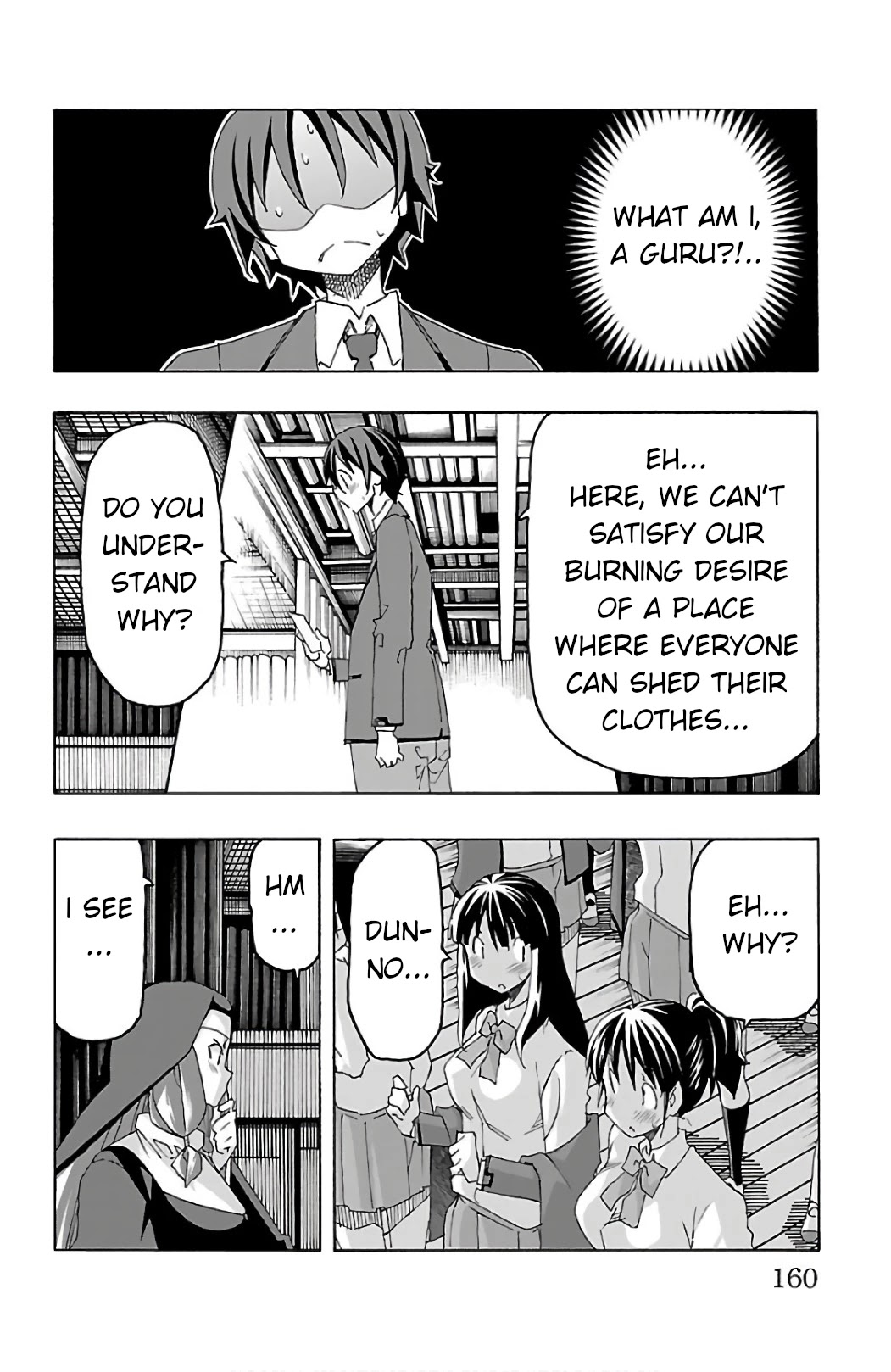 Iinari (ITOSUGI Masahiro) Chapter 27 - Page 15