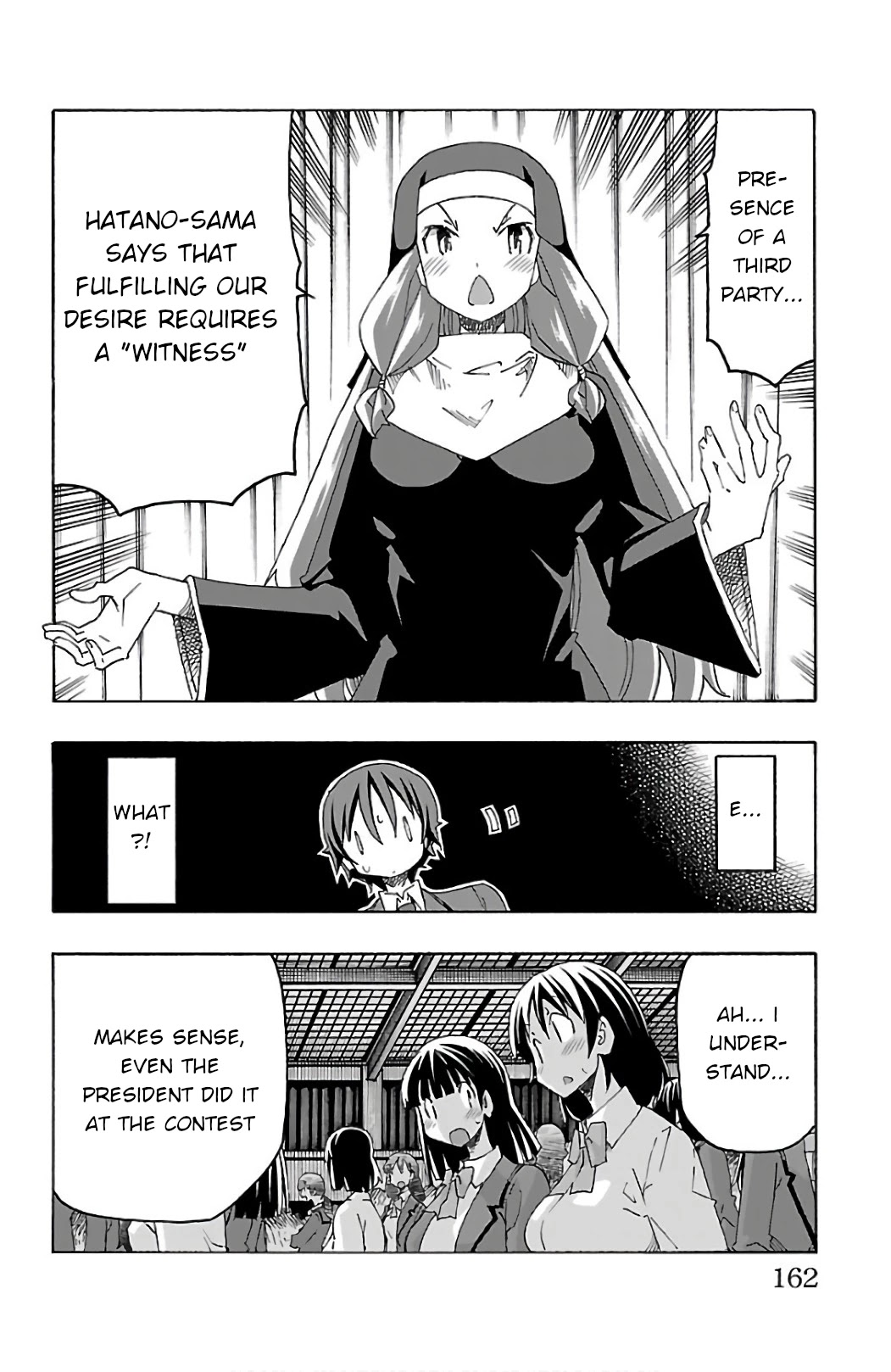 Iinari (ITOSUGI Masahiro) Chapter 27 - Page 17