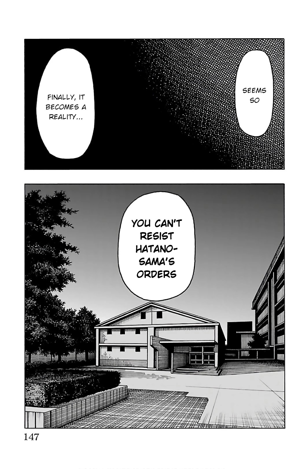 Iinari (ITOSUGI Masahiro) Chapter 27 - Page 3