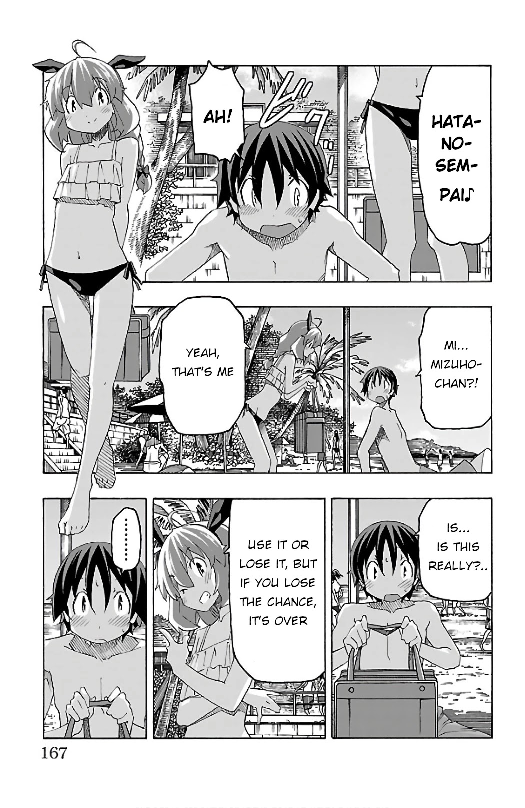 Iinari (ITOSUGI Masahiro) Chapter 27 - Page 21
