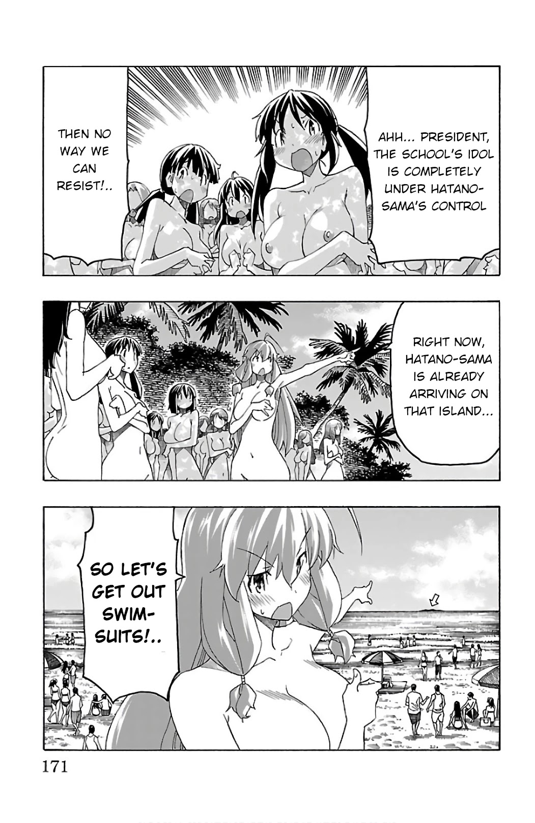 Iinari (ITOSUGI Masahiro) Chapter 27 - Page 24