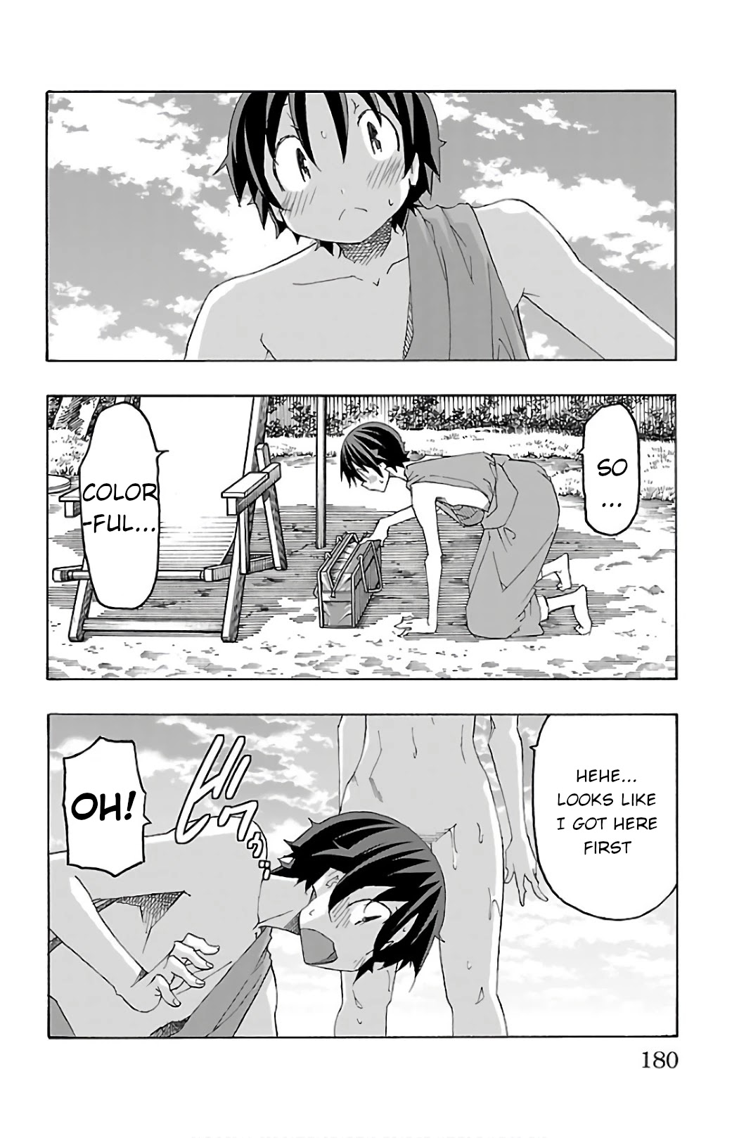 Iinari (ITOSUGI Masahiro) Chapter 27 - Page 32