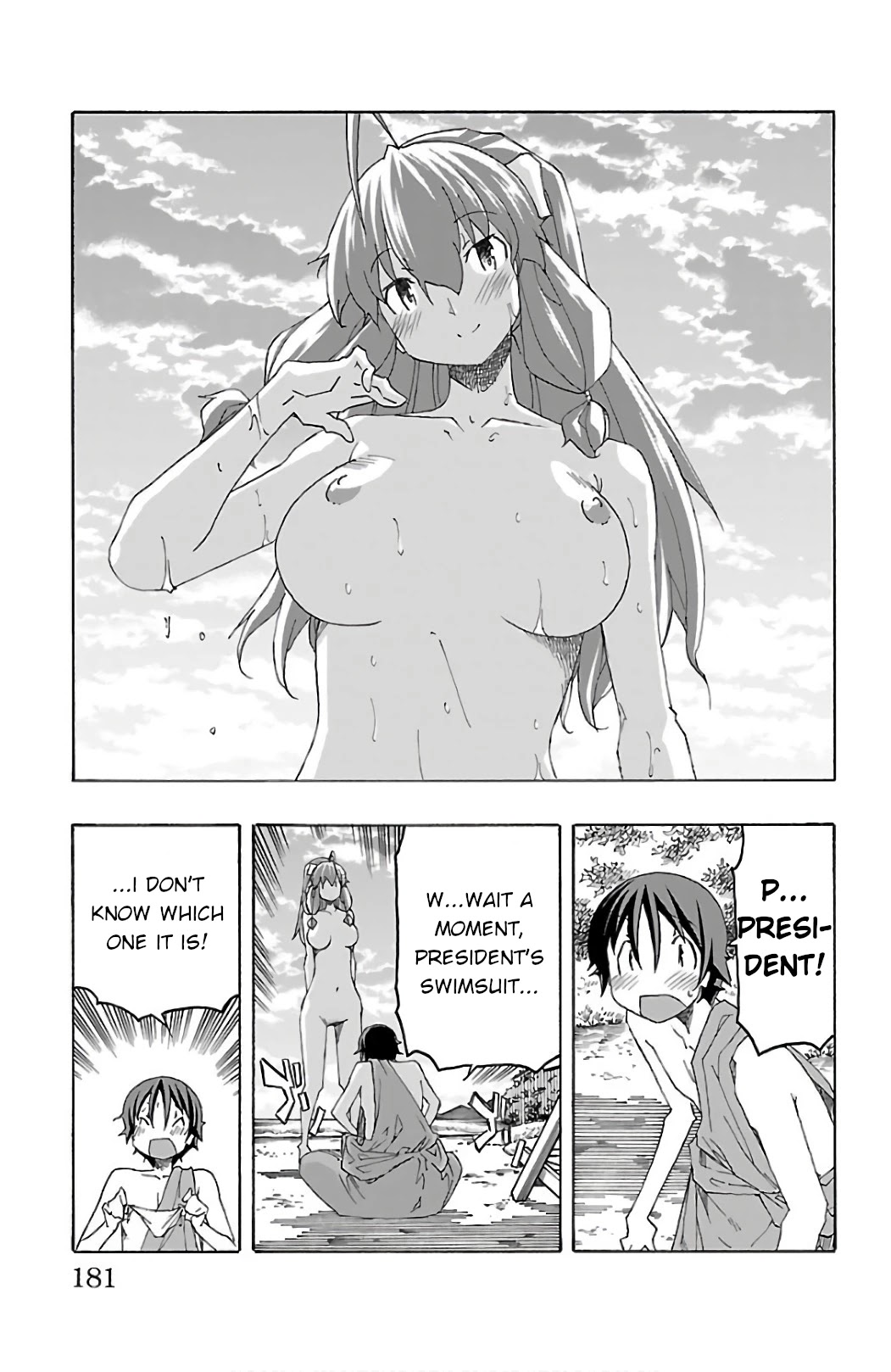 Iinari (ITOSUGI Masahiro) Chapter 27 - Page 33