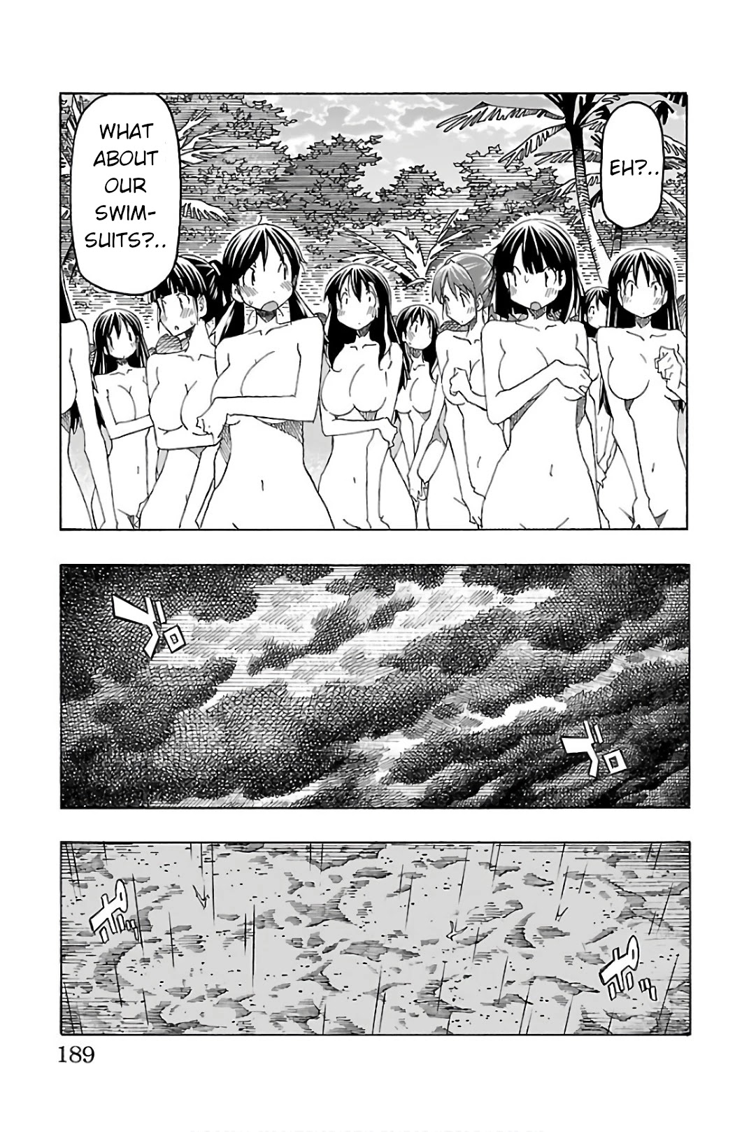 Iinari (ITOSUGI Masahiro) Chapter 27 - Page 40