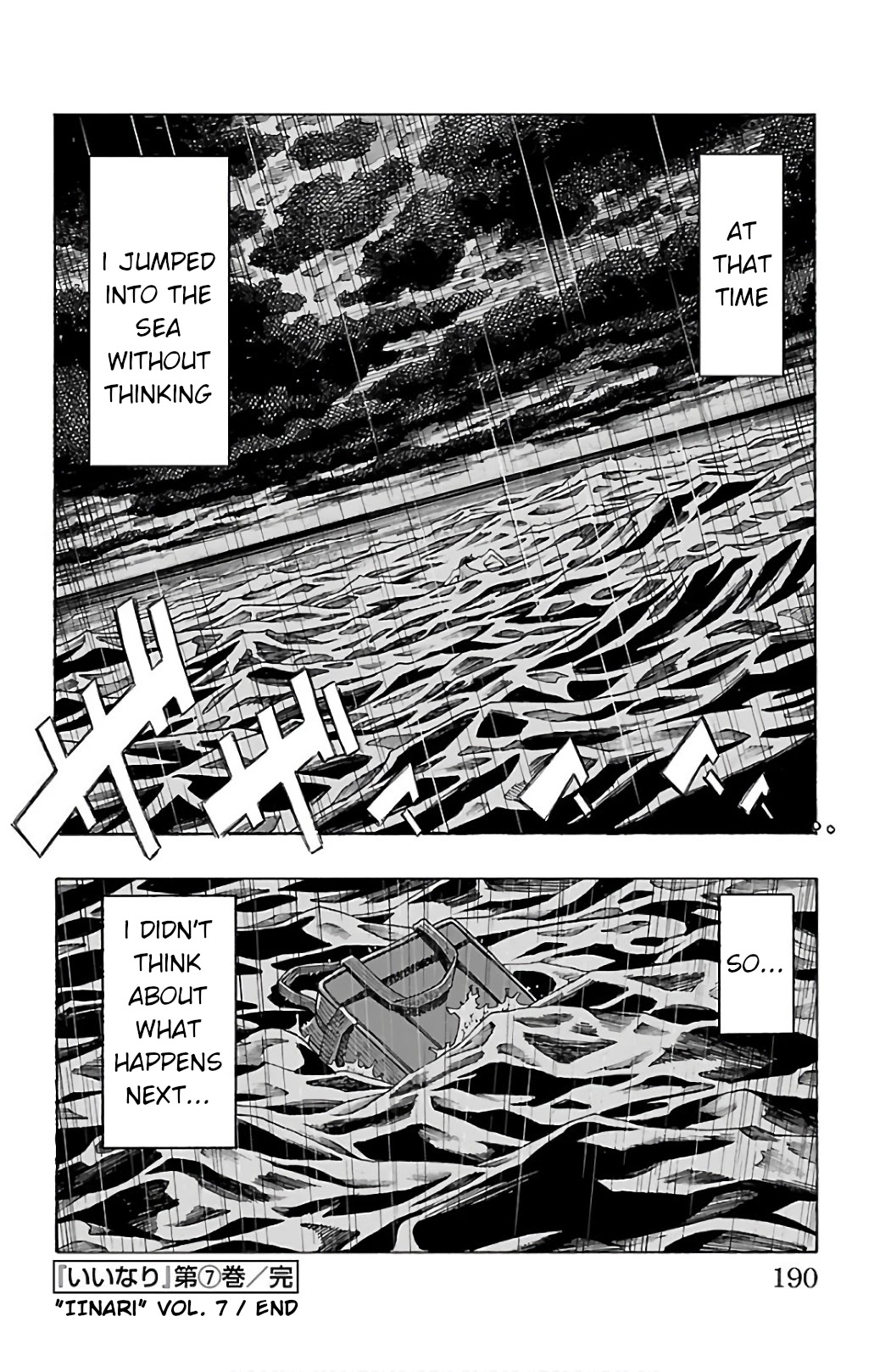 Iinari (ITOSUGI Masahiro) Chapter 27 - Page 41