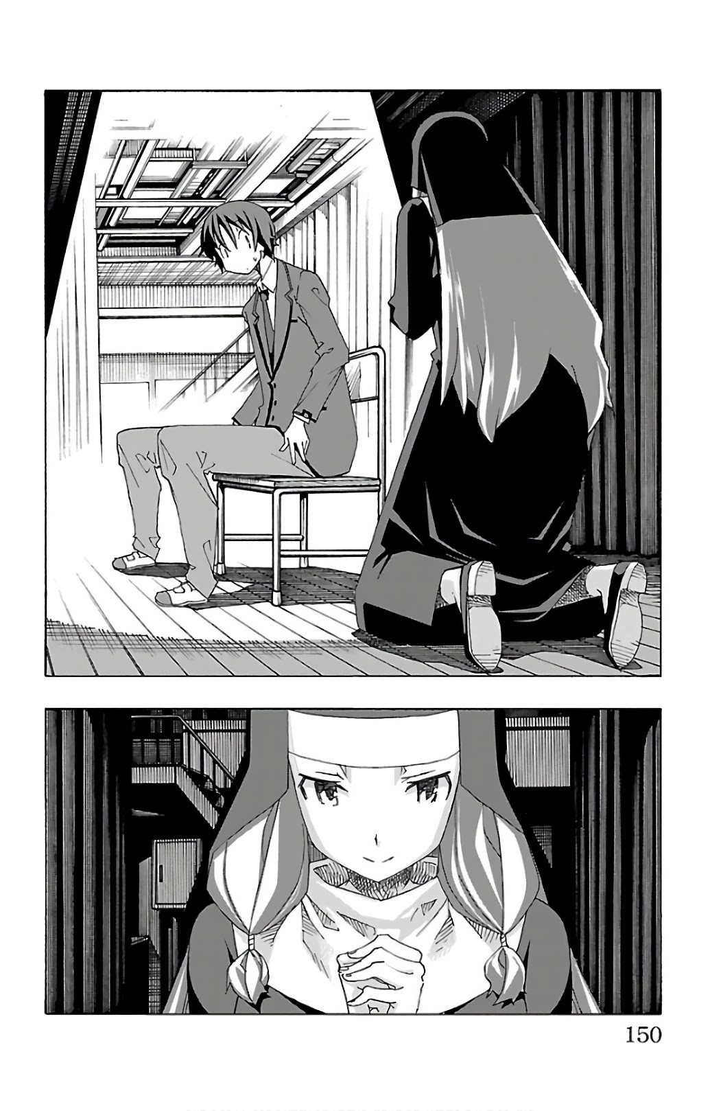 Iinari (ITOSUGI Masahiro) Chapter 27 - Page 6