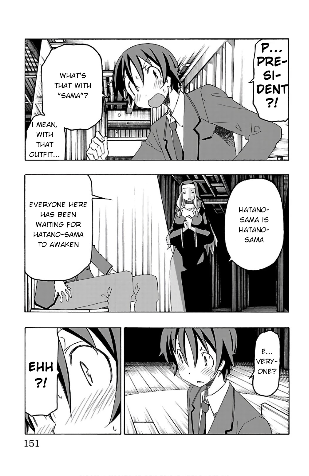 Iinari (ITOSUGI Masahiro) Chapter 27 - Page 7