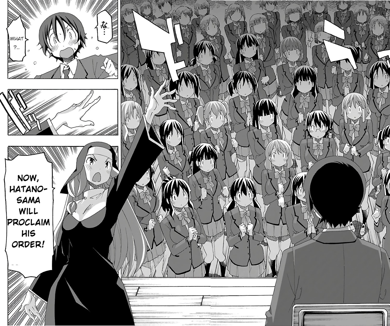 Iinari (ITOSUGI Masahiro) Chapter 27 - Page 8