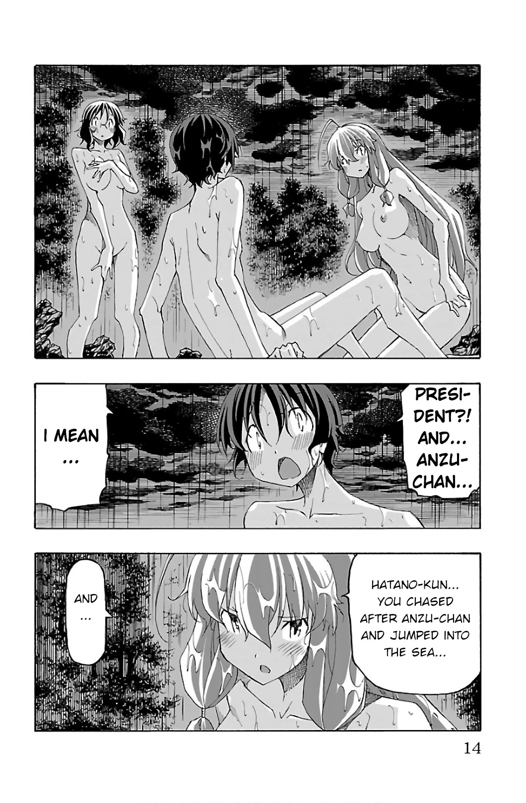 Iinari (ITOSUGI Masahiro) Chapter 28 - Page 16