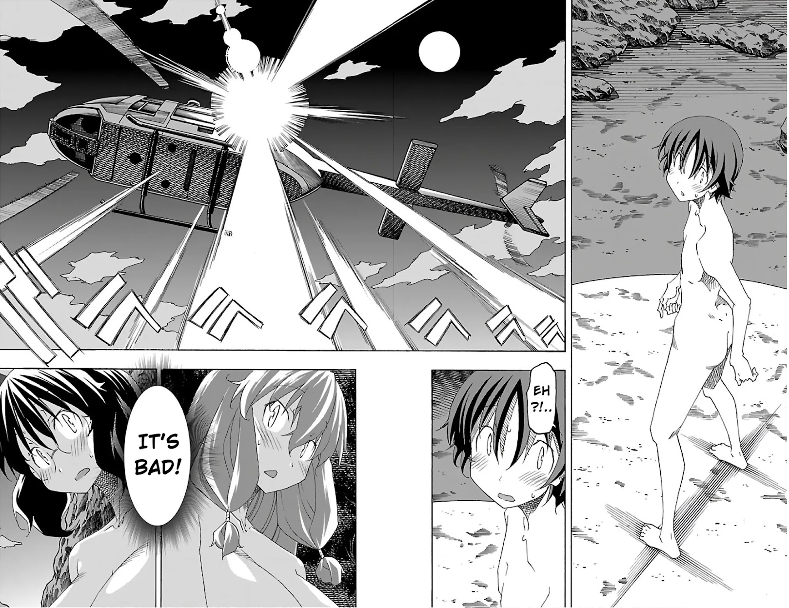 Iinari (ITOSUGI Masahiro) Chapter 28 - Page 24
